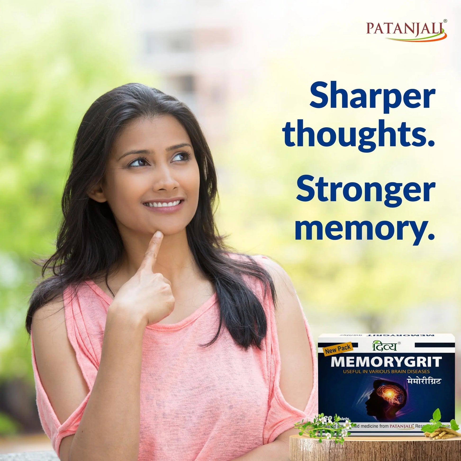 Patanjali Divya Memorygrit 20 Tablets Ayurvedic Supplement for Memory Focus and Brain Health Support (Pack of 1) patanjali uk supplements
