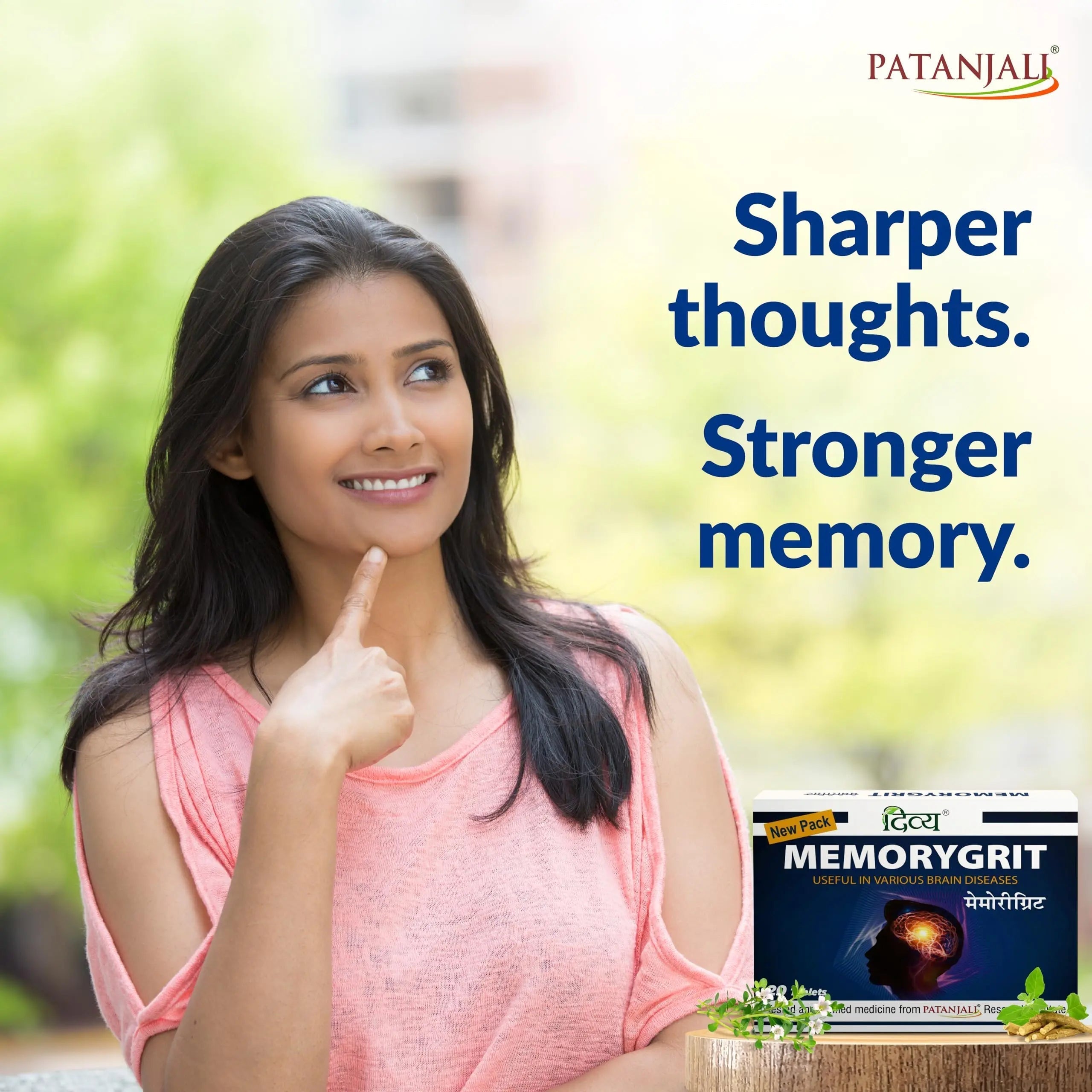 Patanjali Divya Memorygrit 20 Tablets Ayurvedic Supplement for Memory Focus and Brain Health Support (Pack of 1) patanjali uk supplements