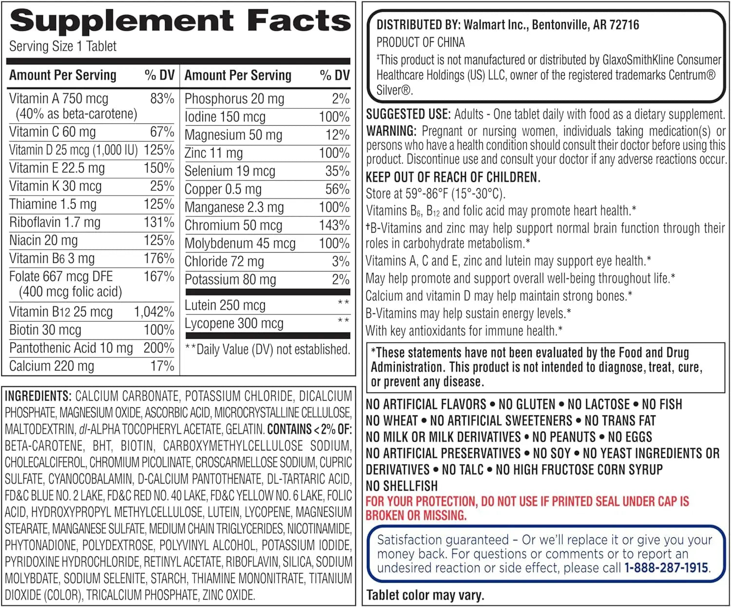 Equate Mature Adult 50+ One Daily Complete Multivitamin Compare to Centrum Silver (400 Ct) Aus Healthcare uk supplements