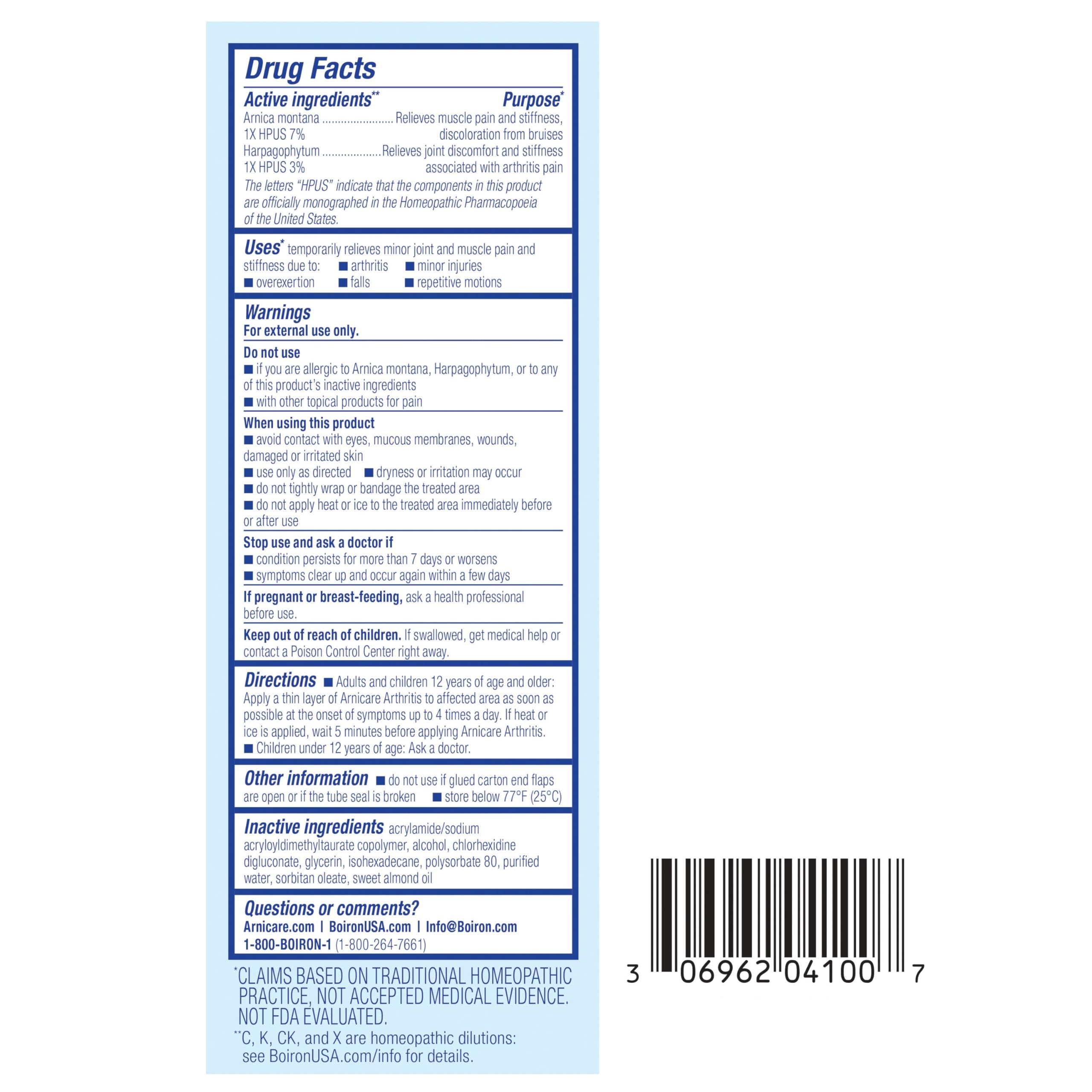 Boiron Arnicare Arthritis Cream for Pain Relief of Knees, Hands, Wrists, Elbows, Joints & Muscles – Quickly Absorbed & Fragrance-Free – 5 oz (2 Pack of 2.5 oz) Boiron uk supplements