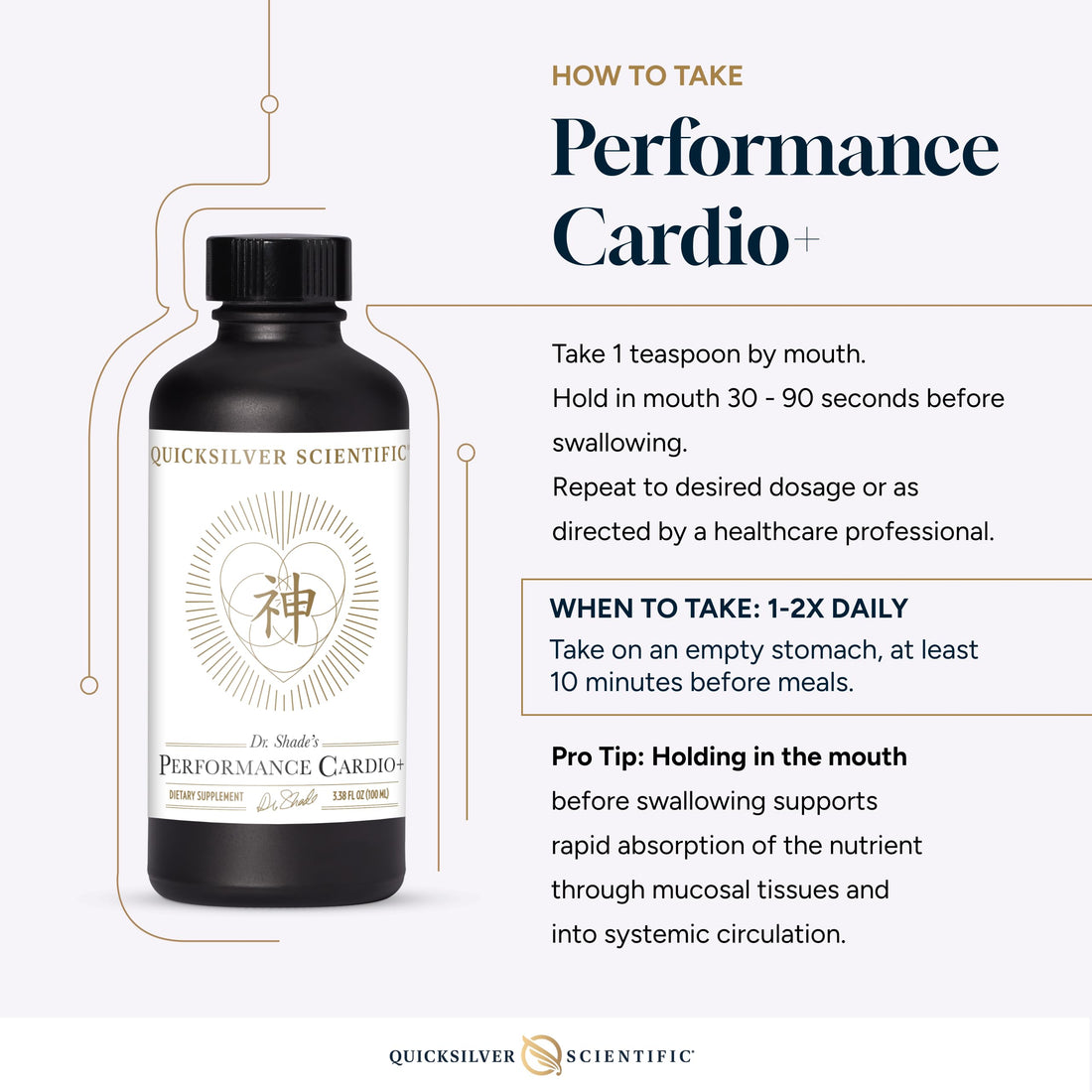 Quicksilver Scientific Performance Cardio+ - Herbal Supplement to Support Blood Circulation & Brain Health - Cardiovascular Supplement with Hawthorn Berry + He Shou Wu + Ginseng Extract (3.38 oz) Quicksilver Scientific uk supplements