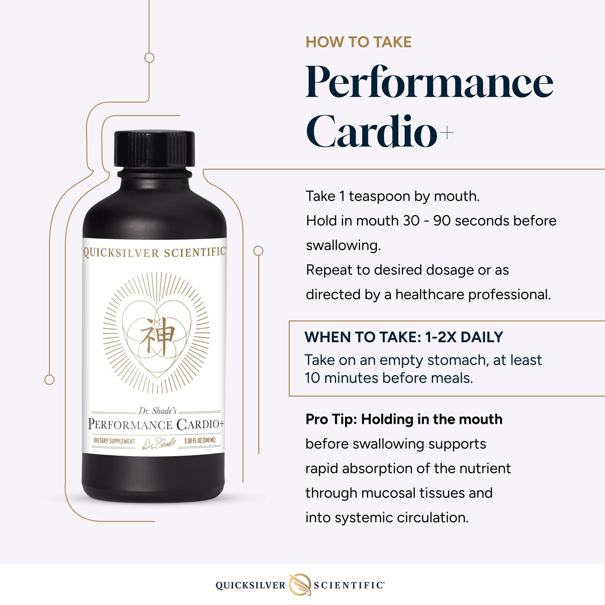 Quicksilver Scientific Performance Cardio+ - Herbal Supplement to Support Blood Circulation & Brain Health - Cardiovascular Supplement with Hawthorn Berry + He Shou Wu + Ginseng Extract (3.38 oz) Quicksilver Scientific uk supplements