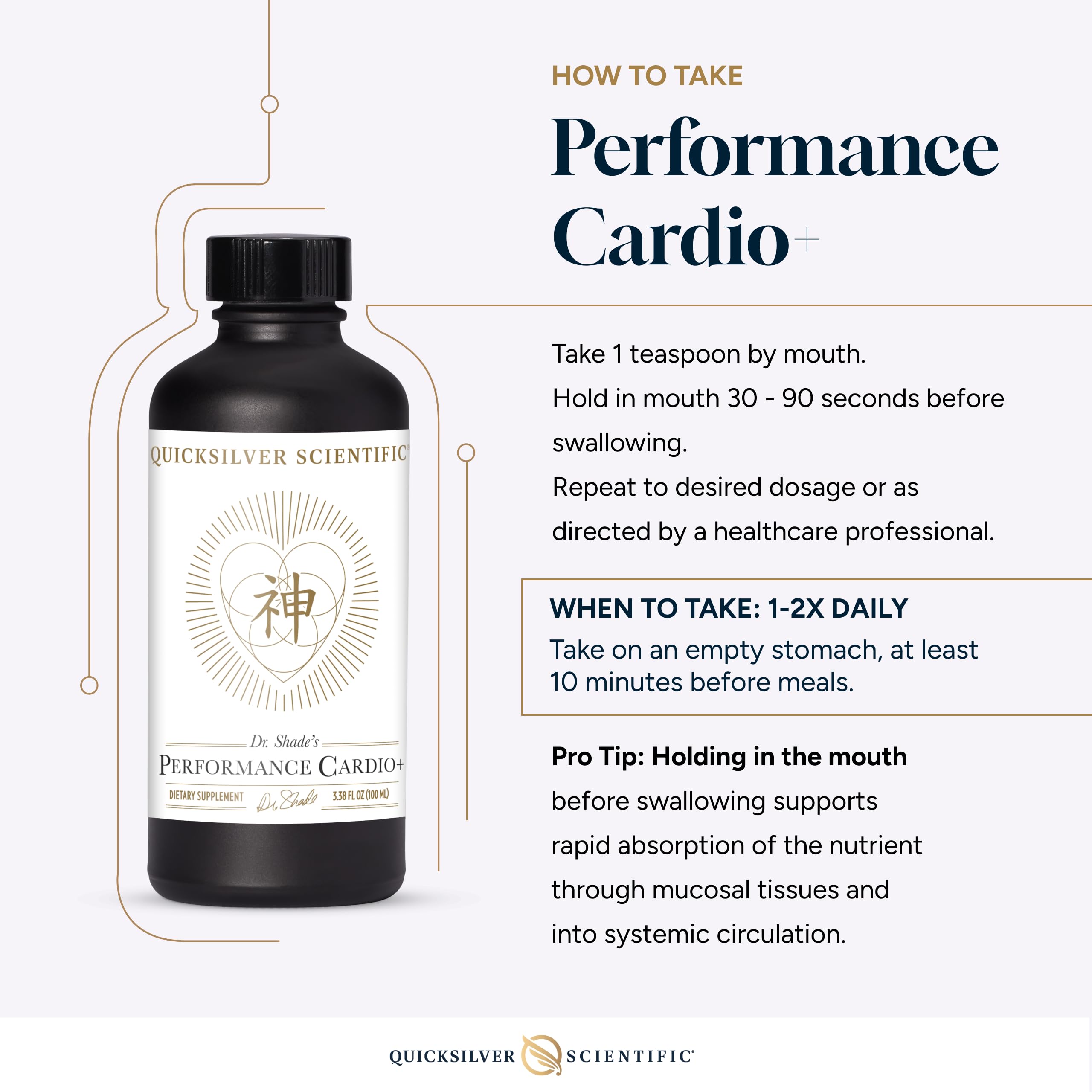 Quicksilver Scientific Performance Cardio+ - Herbal Supplement to Support Blood Circulation & Brain Health - Cardiovascular Supplement with Hawthorn Berry + He Shou Wu + Ginseng Extract (3.38 oz) Quicksilver Scientific uk supplements