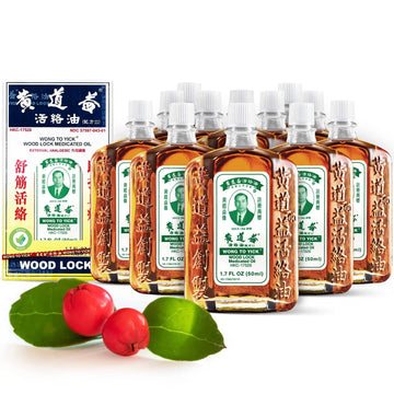 12 Pack of Wong to Yick - Wood Lock Medicated Oil - Herbal Pain Relief for Muscular Aches, Sprains, Shoulder and Back Pain - for Sports Recovery, Soreness - 1.7 Fl Oz - 50 ML - 100% Authentic HerbsDepo uk supplements