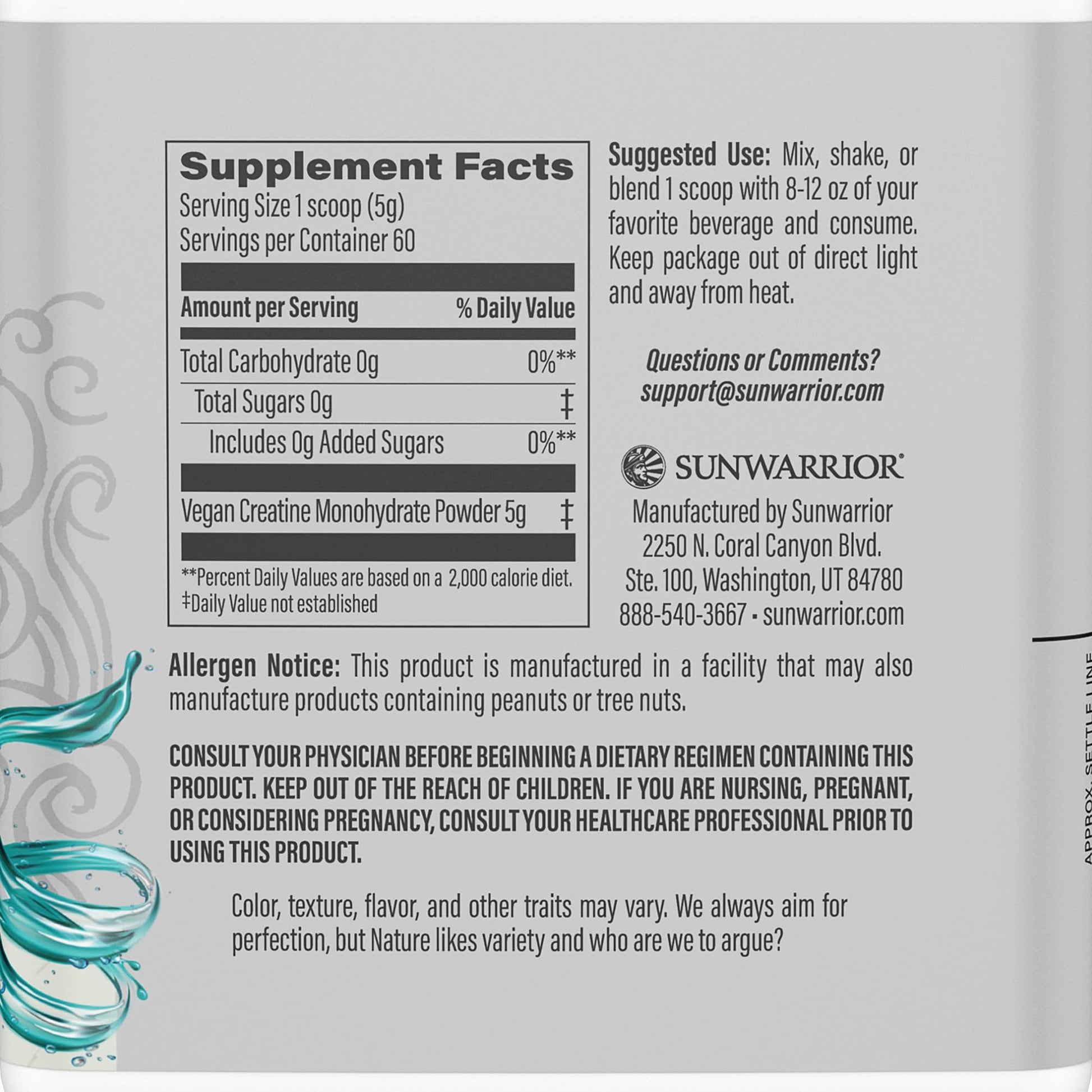 Sunwarrior, Active Creatine, 10.58 Ounce Sunwarrior uk supplements