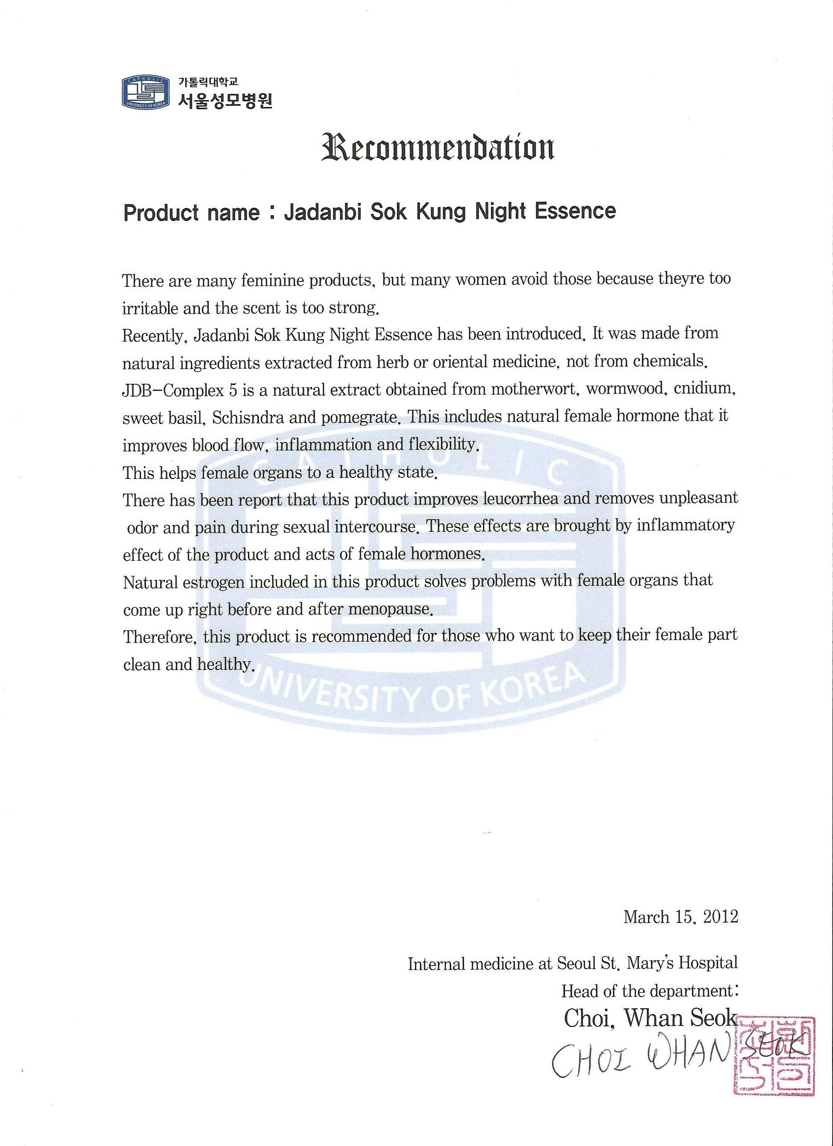 SOKKUNG - Premium Feminine Cleaning Essence with natural JDB-Complex5 herb based extracts 10ea/box JD COSMETIC uk supplements