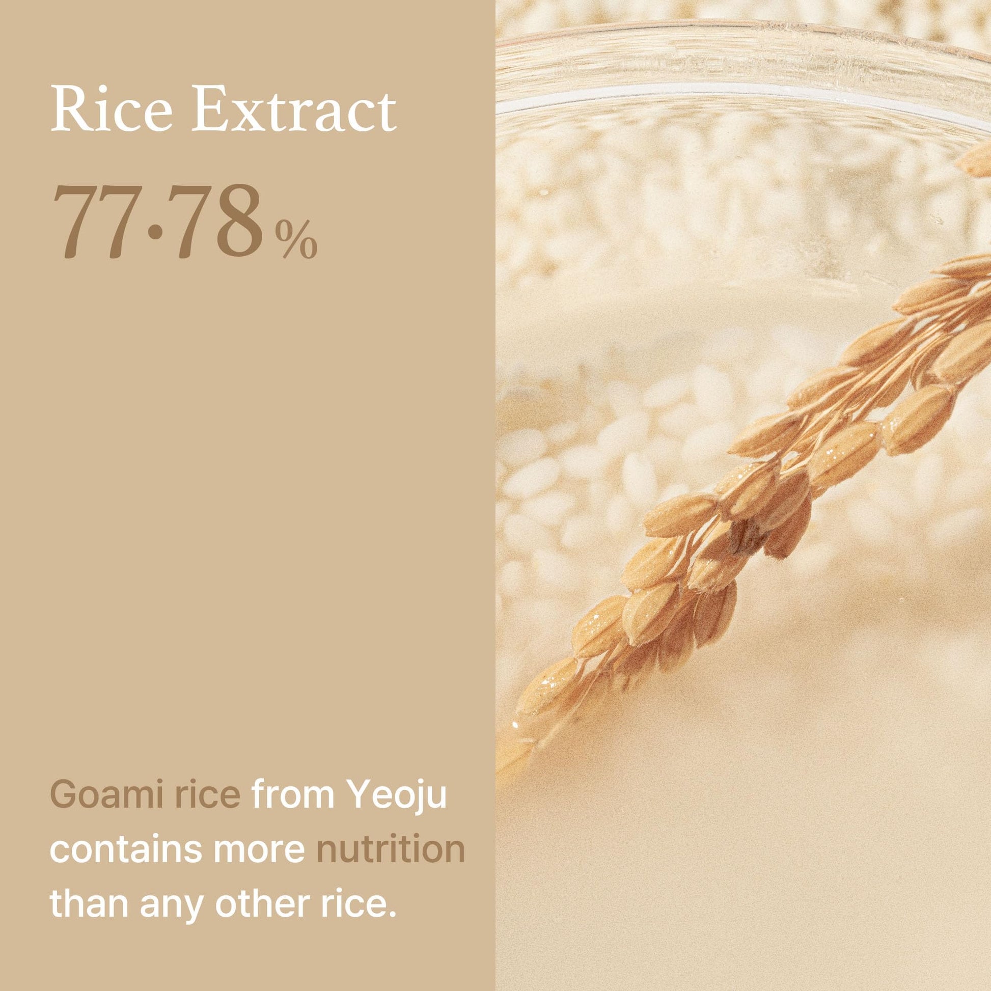 I'm From Rice Toner, 77.78% Rice Extract from Korea, Glow Essence with Niacinamide I'm from uk supplements