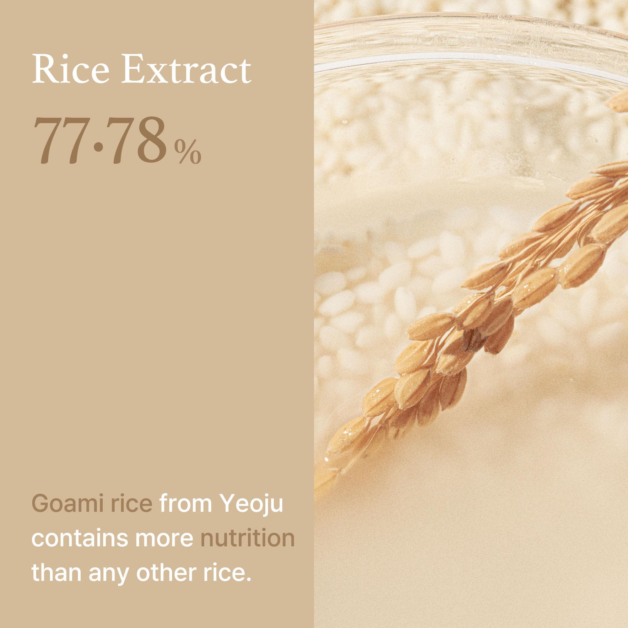 I'm From Rice Toner, 77.78% Rice Extract from Korea, Glow Essence with Niacinamide I'm from uk supplements