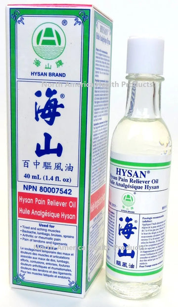 Hysan Pain Reliever Oil Y Hysan uk supplements