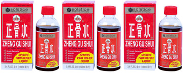 Solstice Medicine Company - Zheng Gu Shui Pain Relief - 3 Pack - 3.4 OZ SOLSTICE uk supplements
