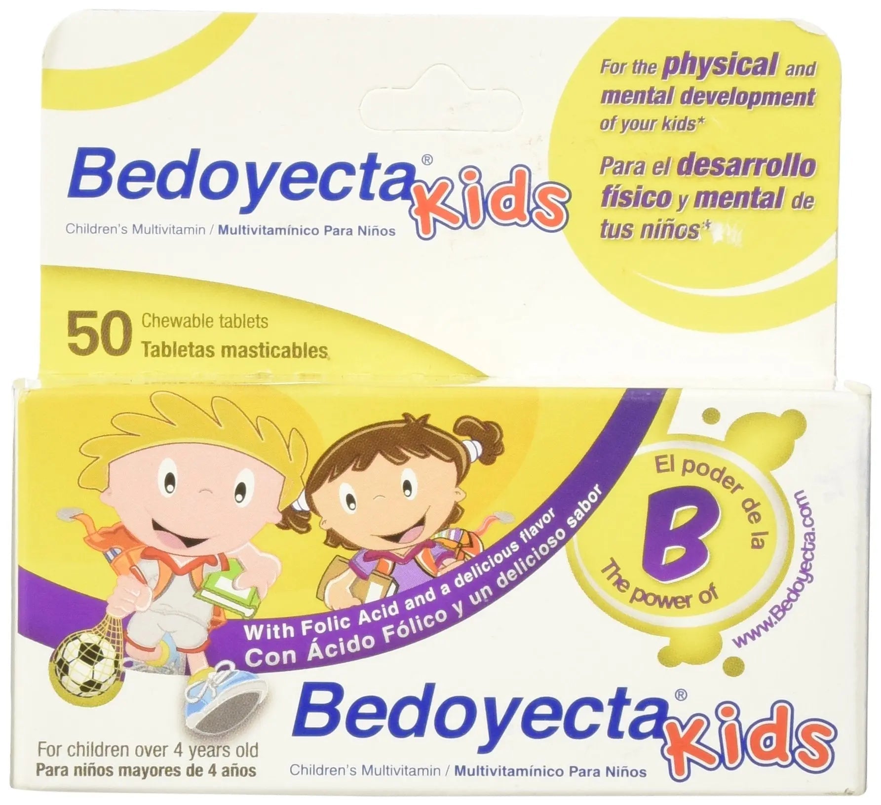 Bedoyecta Children's Chewables, 50 Count Bedoyecta uk supplements