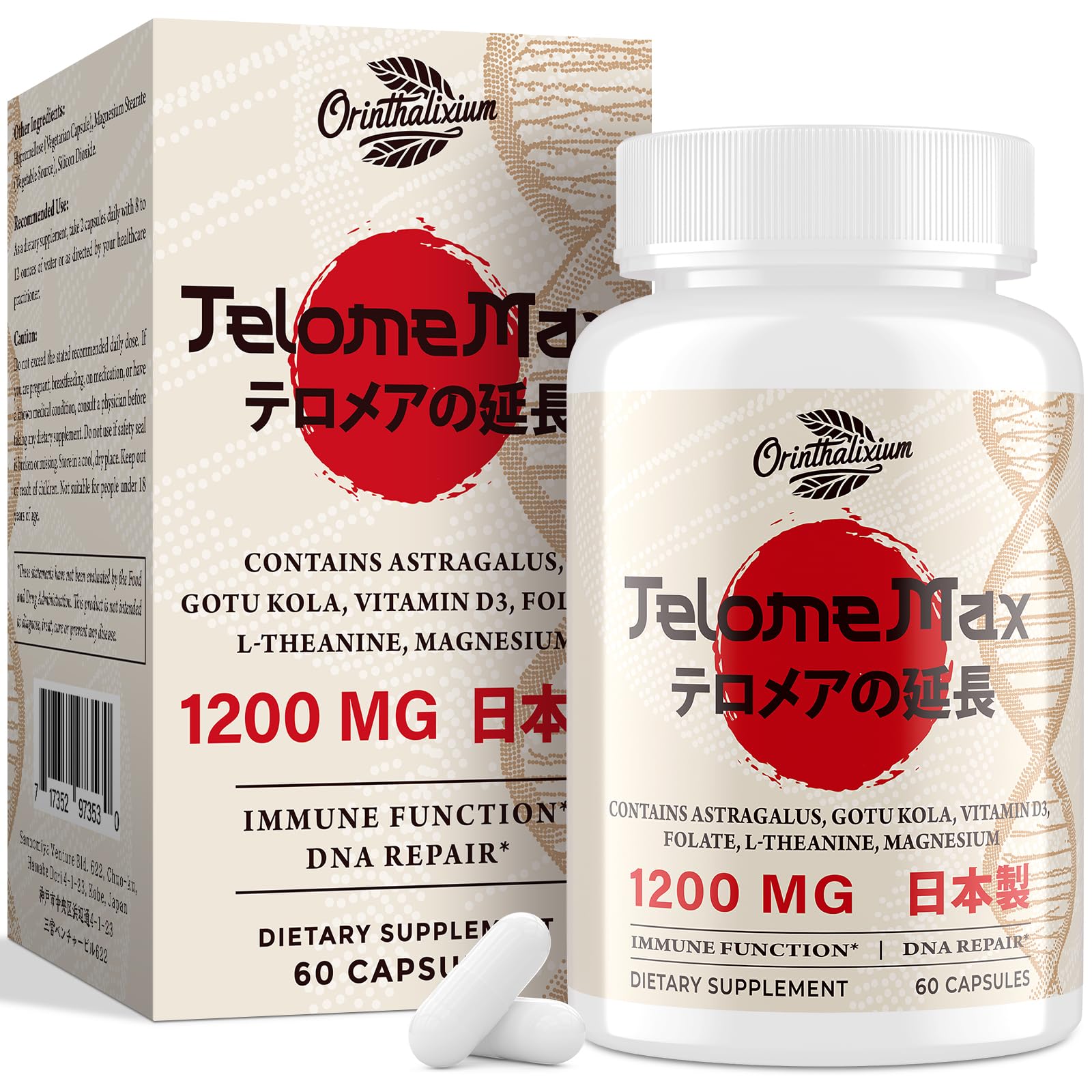 Telomere Lengthening Supplements – Organic Astragalus, Gotu Kola, Vitamin D3, Folate, L-Theanine – Anti-Aging, DNA Repair, Immune & Cellular – 60 Vegan Capsules, Made in Japan (1 Bottle) Orinthalixium uk supplements