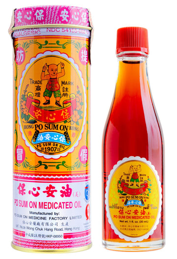 Po Sum On Medicated Oil (Muscle, Joint, Back Pain Relief) (1.0 Fl Oz) (1 Bottle) (Solstice) Po Sum On uk supplements