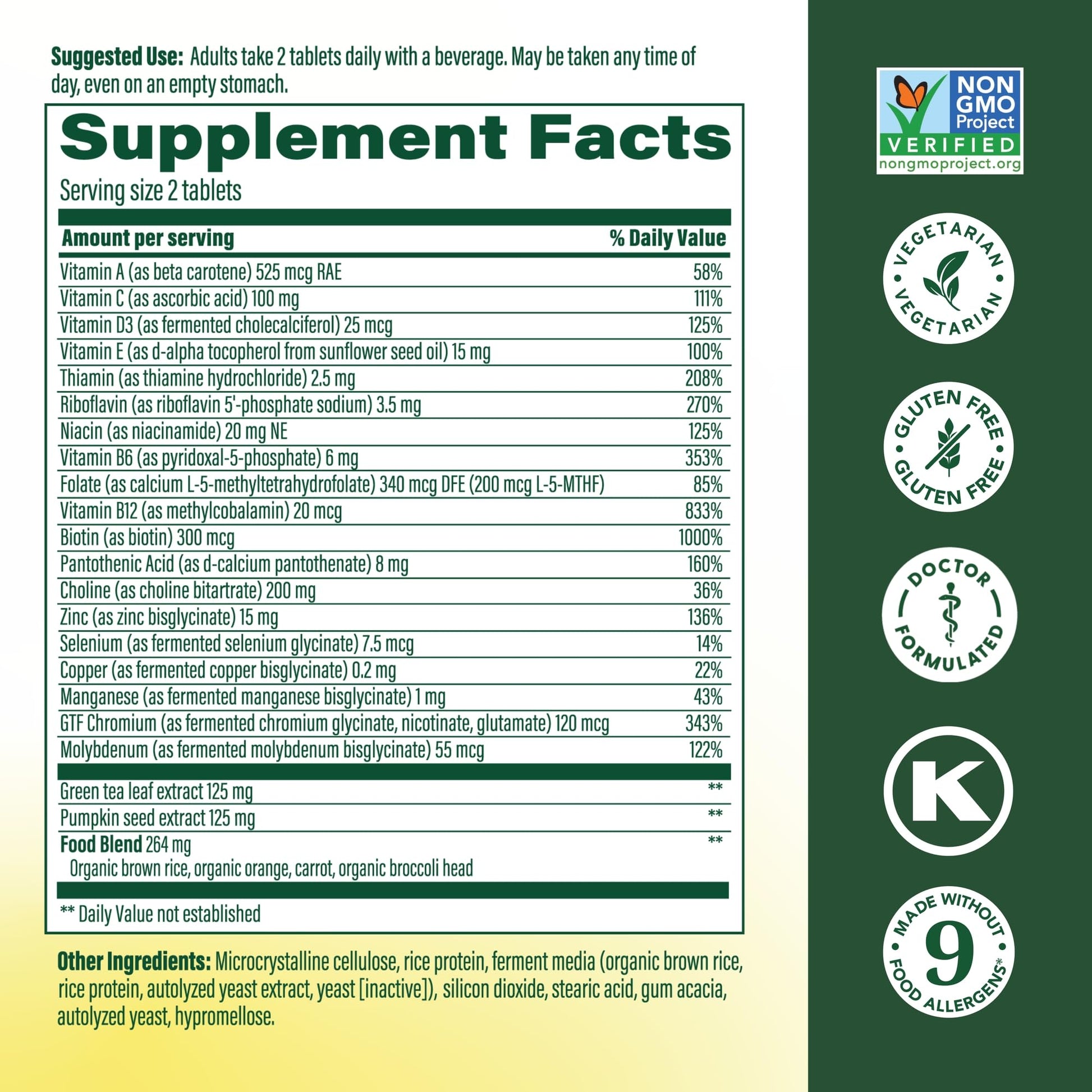 MegaFood Advanced Multivitamin for Men 55+, Mens Multivitamins 50 Plus, Methylated B12, Methyl folate, Choline, Vitamin D, Brain & Muscle Health, Immune Support, Vegetarian - 120 Tablets (60 Servings) MegaFood uk supplements
