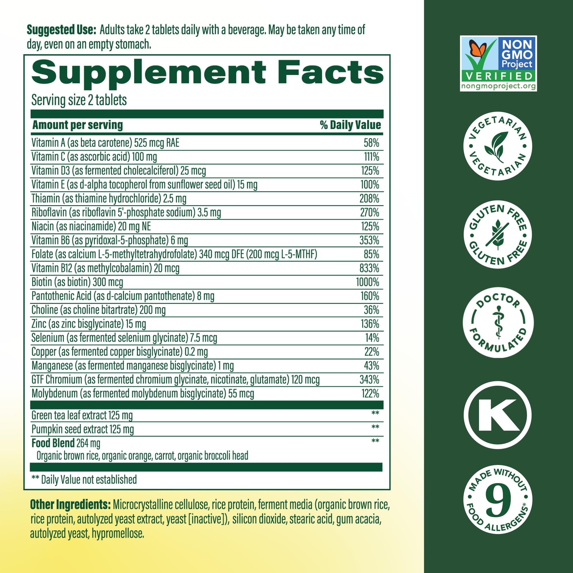 MegaFood Advanced Multivitamin for Men 55+, Mens Multivitamins 50 Plus, Methylated B12, Methyl folate, Choline, Vitamin D, Brain & Muscle Health, Immune Support, Vegetarian - 120 Tablets (60 Servings) MegaFood uk supplements