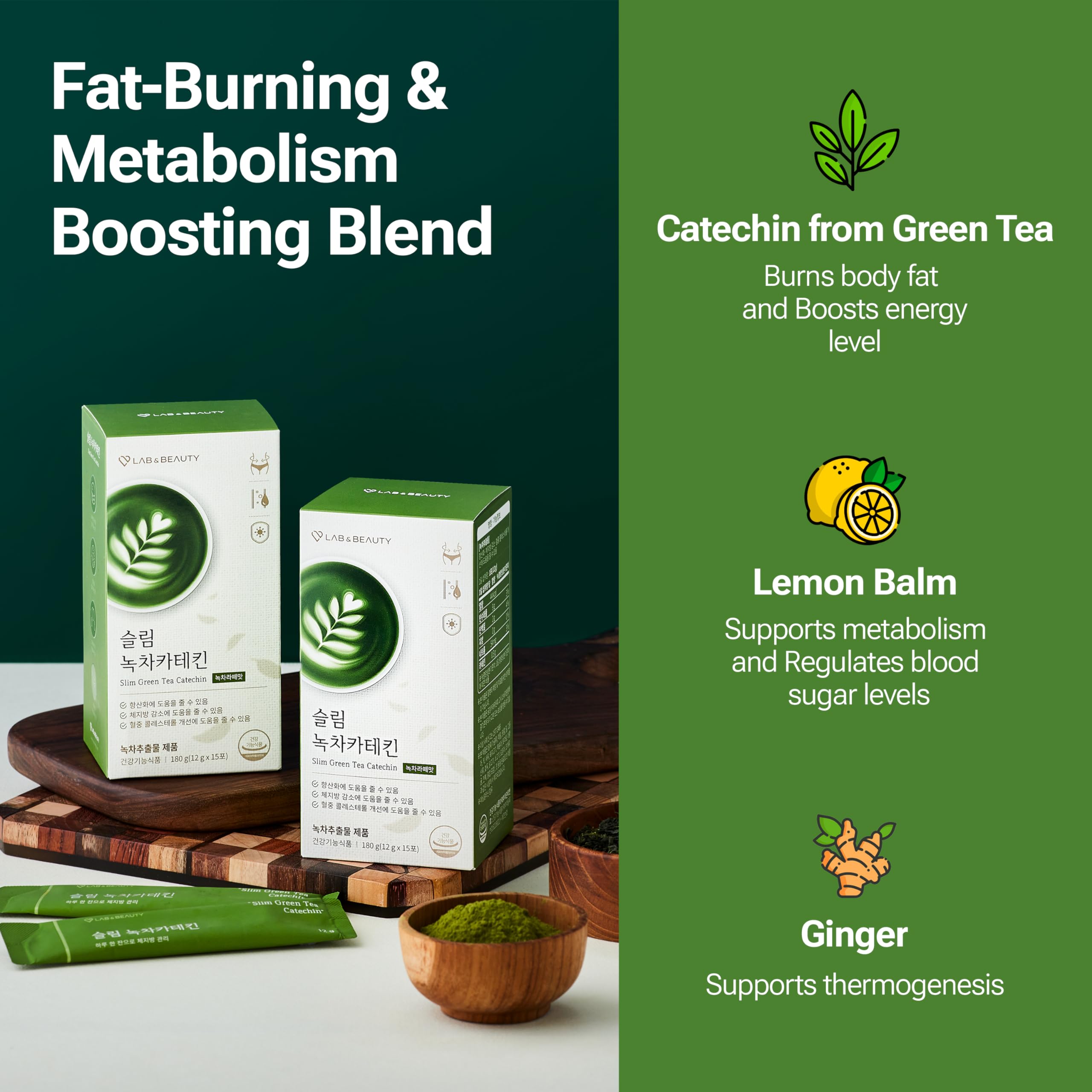 Slim Green Tea Catechin - Matcha Latte Flavor - 15 Pack - Supports Healthy Weight JAYU uk supplements
