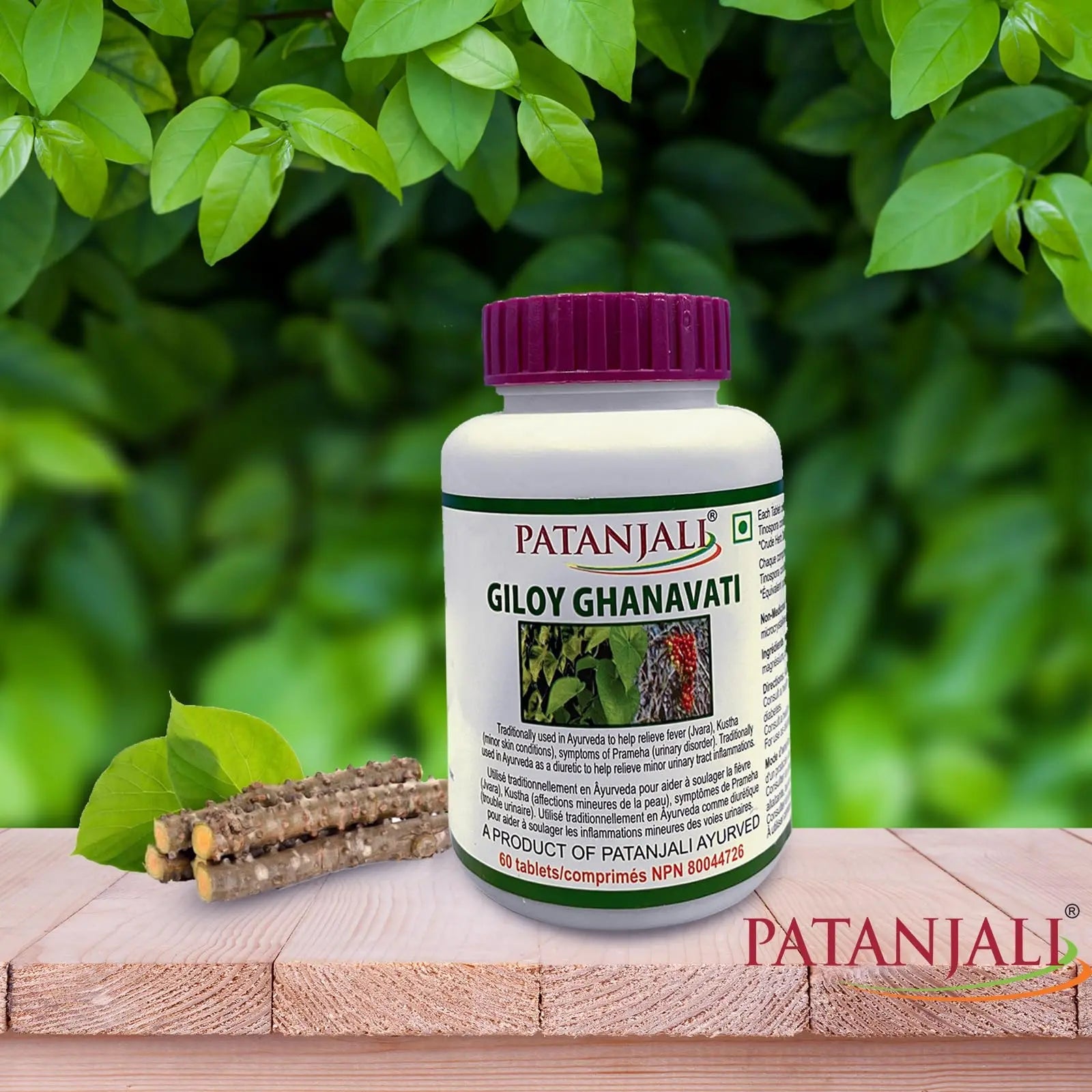 patanjali Giloy Ghanvati 60 tab Pack of 3 patanjali uk supplements