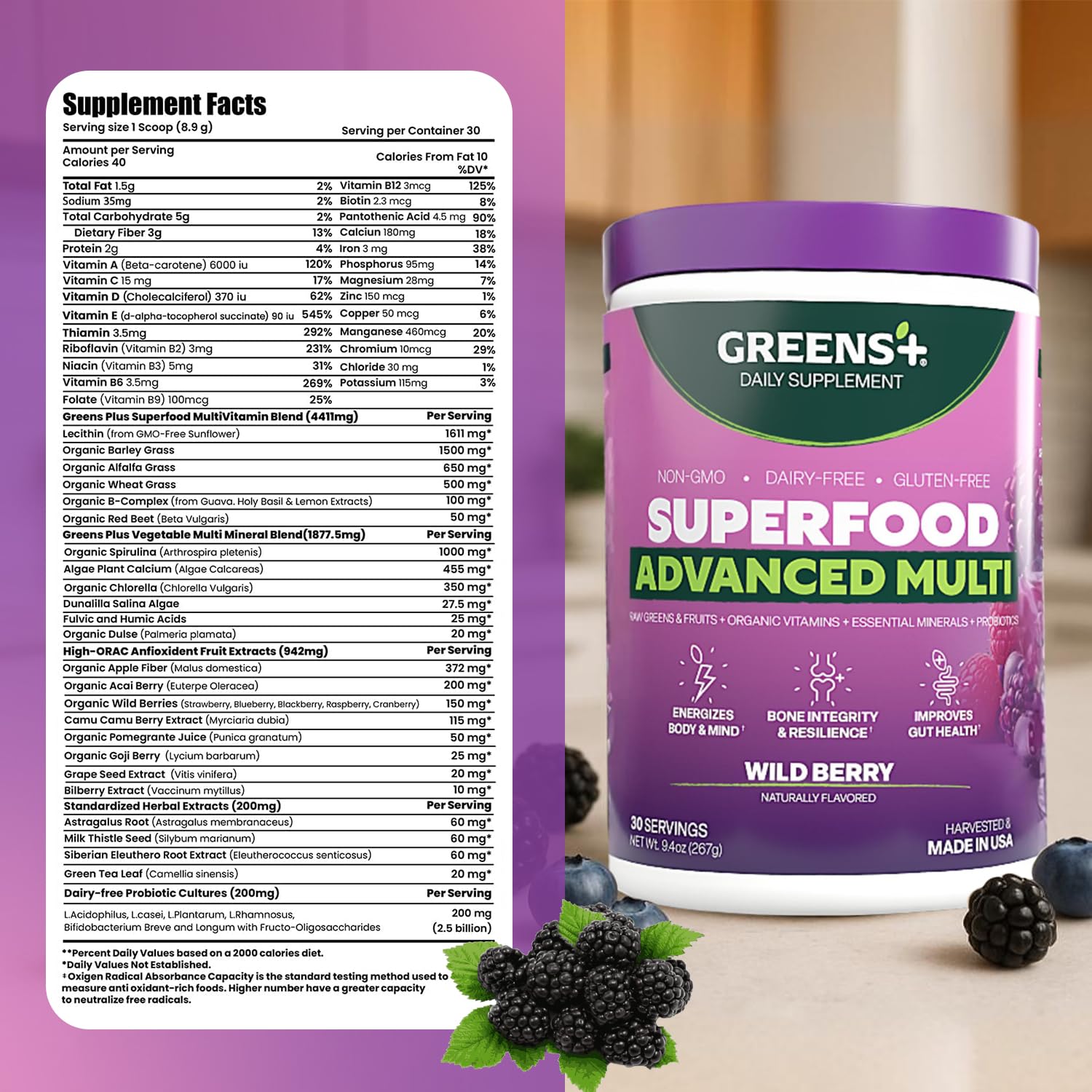 Greens+ Advanced Multi Wild Berry Superfood Powder, Organic Blend, Vegan, Non-GMO, Soy-Free, Dairy-Free, Gluten-Free, Dietary Supplement with Vitamins & Minerals, 9.4 oz Greens+ uk supplements