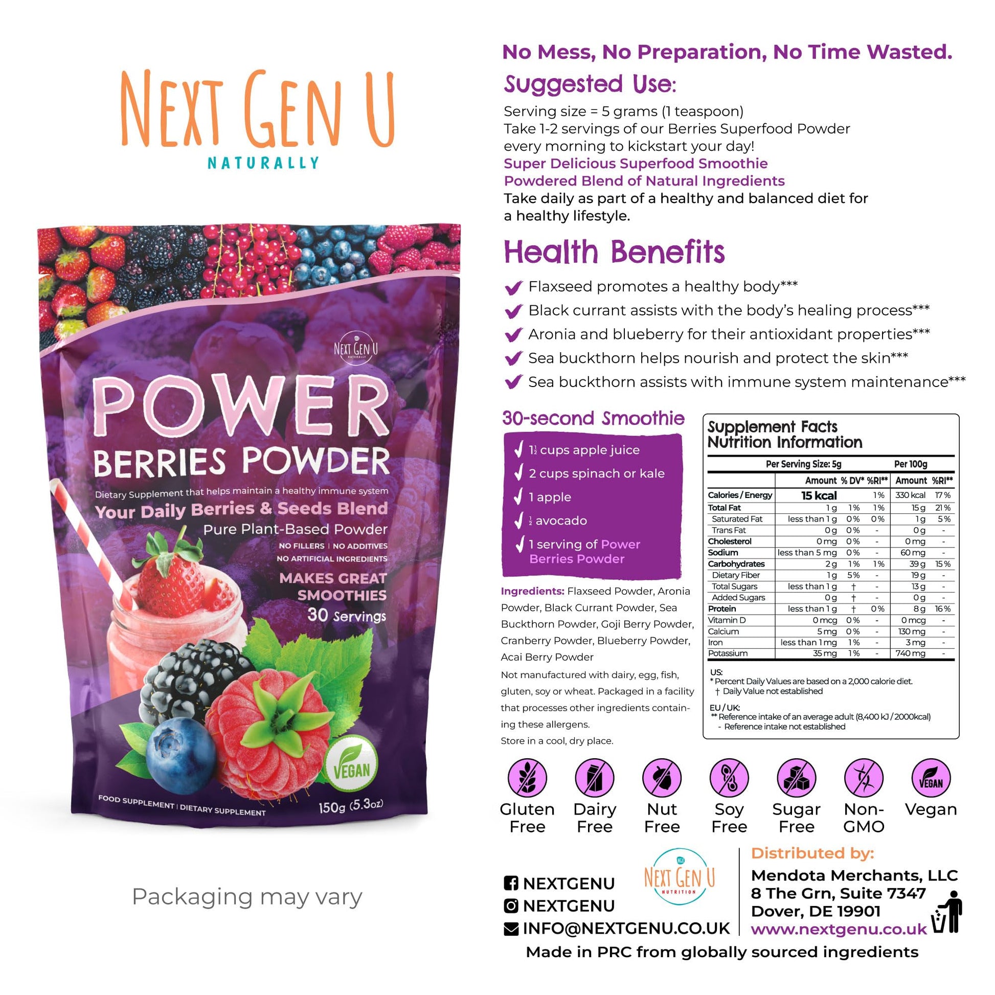 Super Berry Powder - 150g - Immune Support - Food Supplement - Superfood Berries - Smoothie Mix for Shakes - Healthy Boost for Detox Juice Beverages or Any Drink - by NextGenU NGU Next Gen U uk supplements