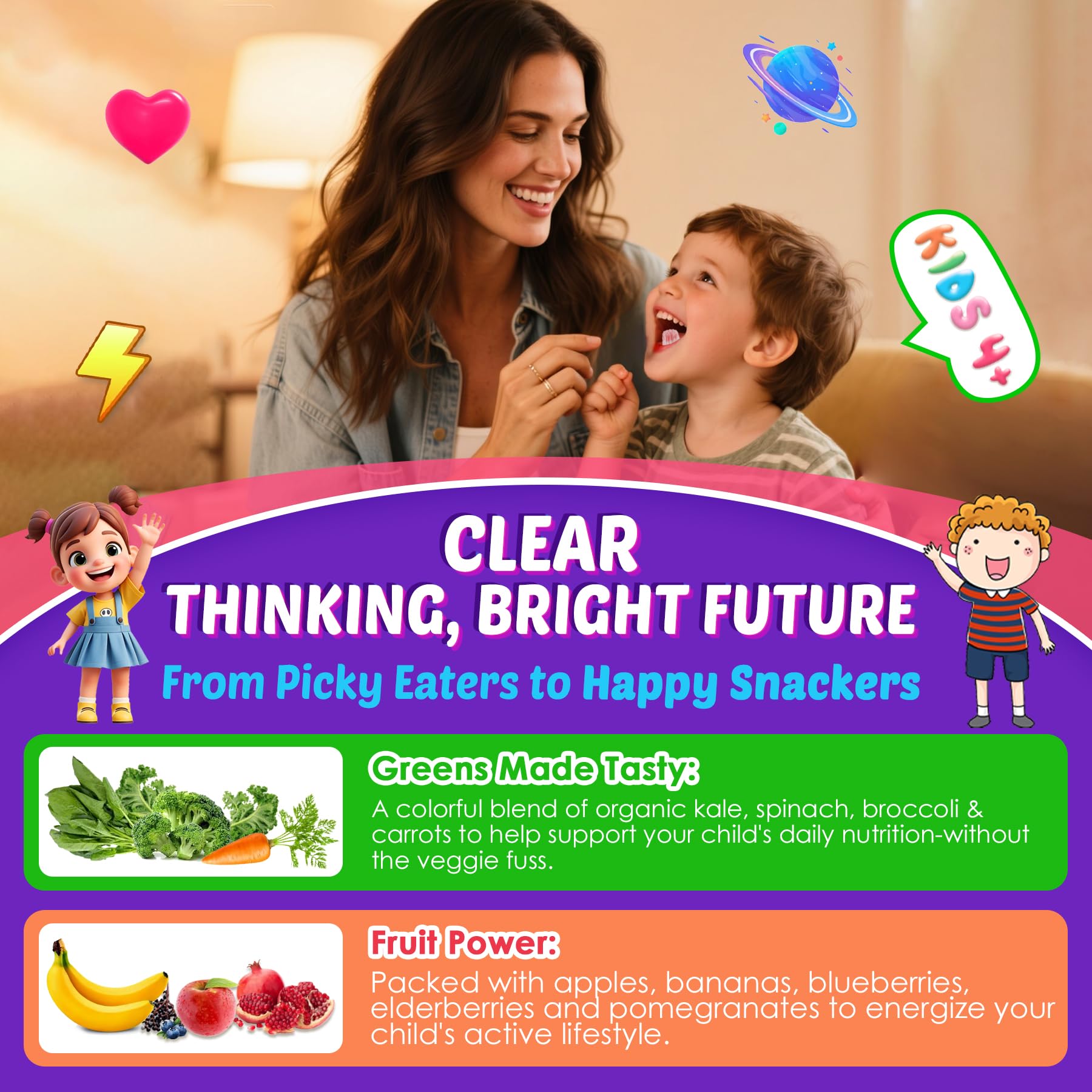 Kids Brain Gummies with Lion's Mane Mushroom, Methyl B6, B9, B12, Supper Greens, Lutein, Brain Booster Supplement for Focus & Attention, Cognitive Function, Vision & Energy, Sugar Free, Vegan 2 Pack Nextdia uk supplements