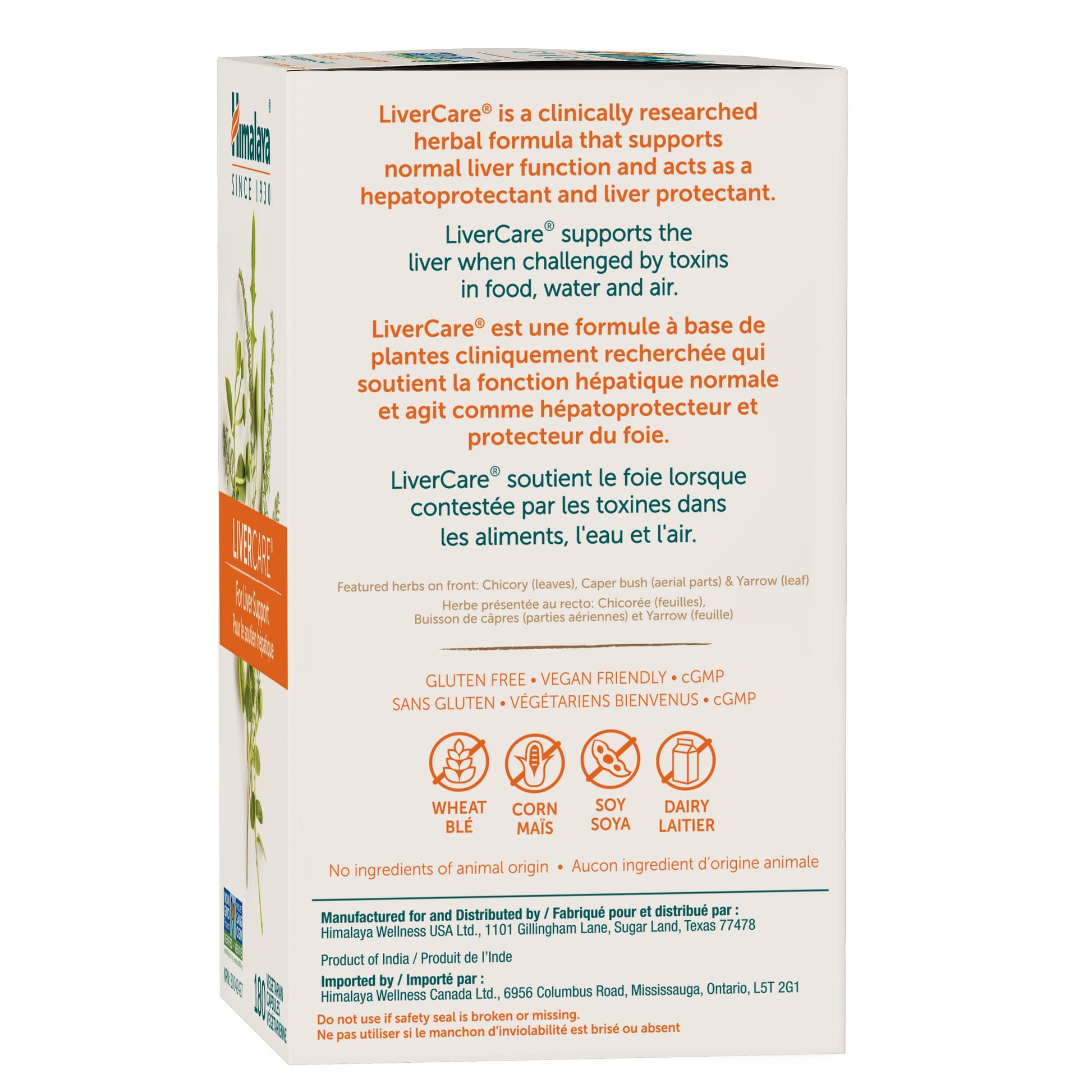 Himalaya LiverCare for Liver Cleanse and Liver Detox, 375 mg, 180 Capsules Himalaya uk supplements