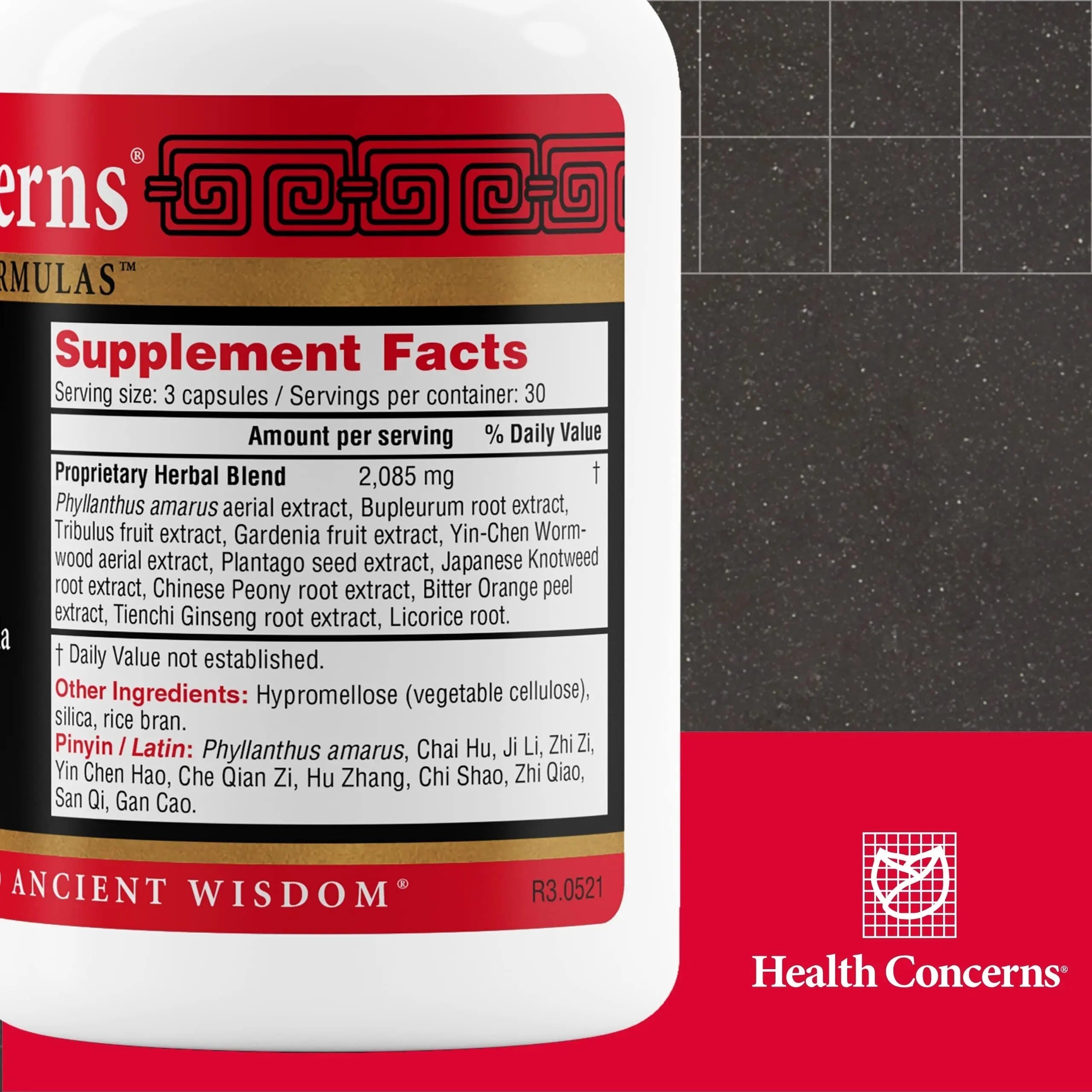 Health Concerns Stone Clearing – Kidney Support & Urinary Tract Cleanse – Damp Heat & Qi Flow Herbal Formula – Phyllanthus, Gardenia, Peony & Tienchi Ginseng Supplement – Bladder Detox – 90 Capsules Health Concerns uk supplements