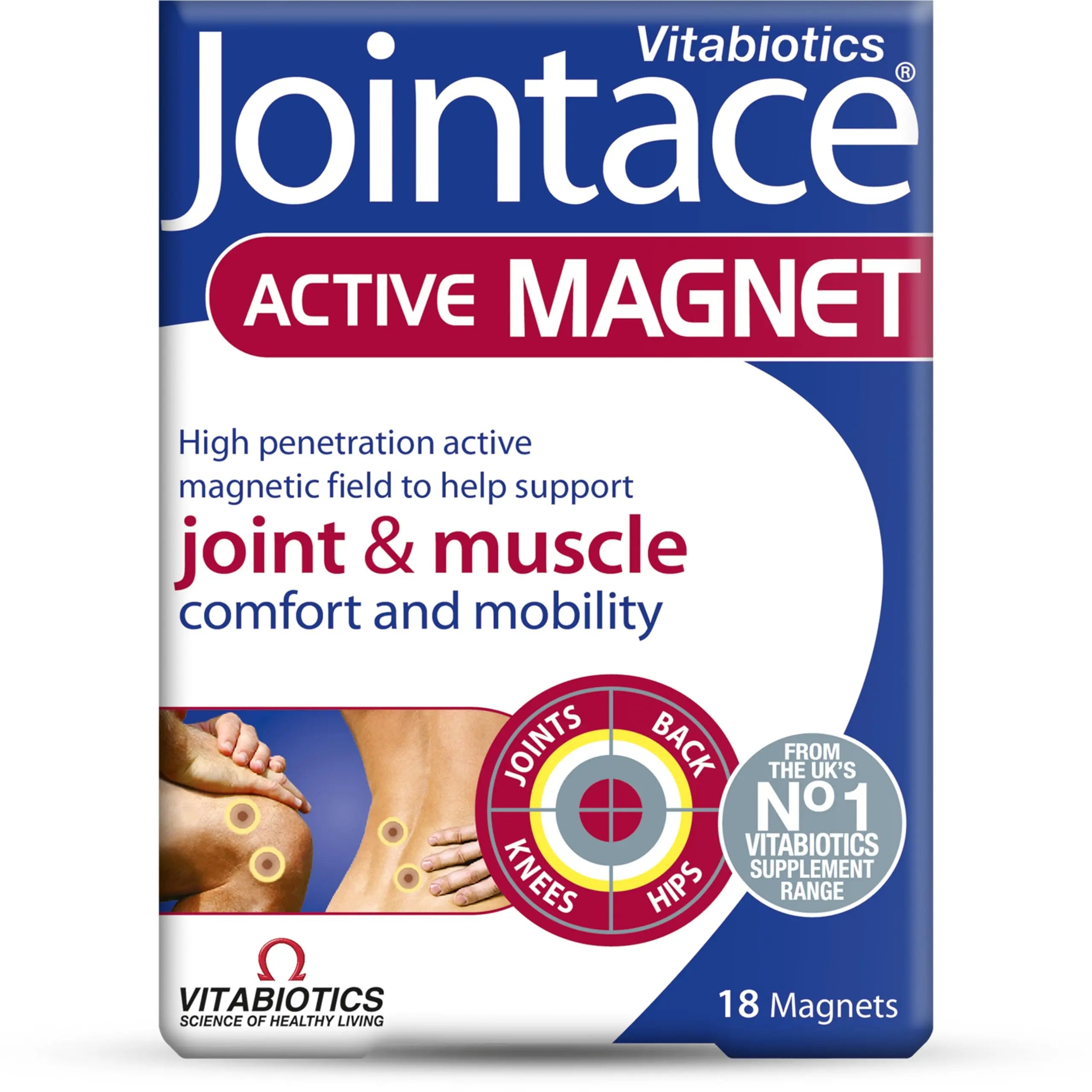 Vitabiotics Jointace Active Magnet - 18 Magnets Jointace uk supplements