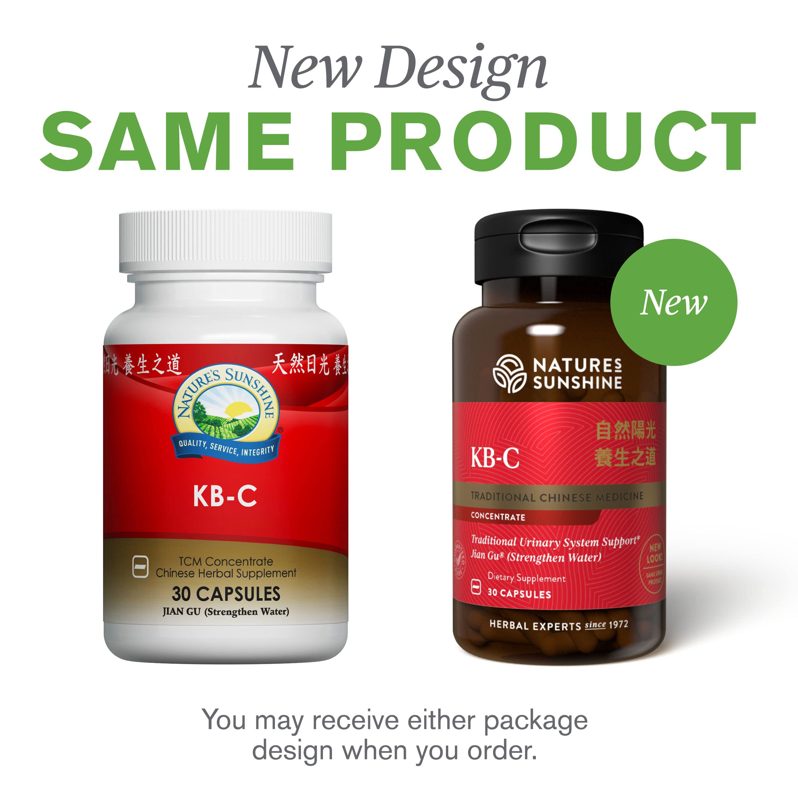 Nature's Sunshine KB-C, Chinese TCM Concentrate, 30 Capsules | Strengthens the Urinary System, Supports the Structural System, and May Help the Body Restore Energy Nature's Sunshine uk supplements