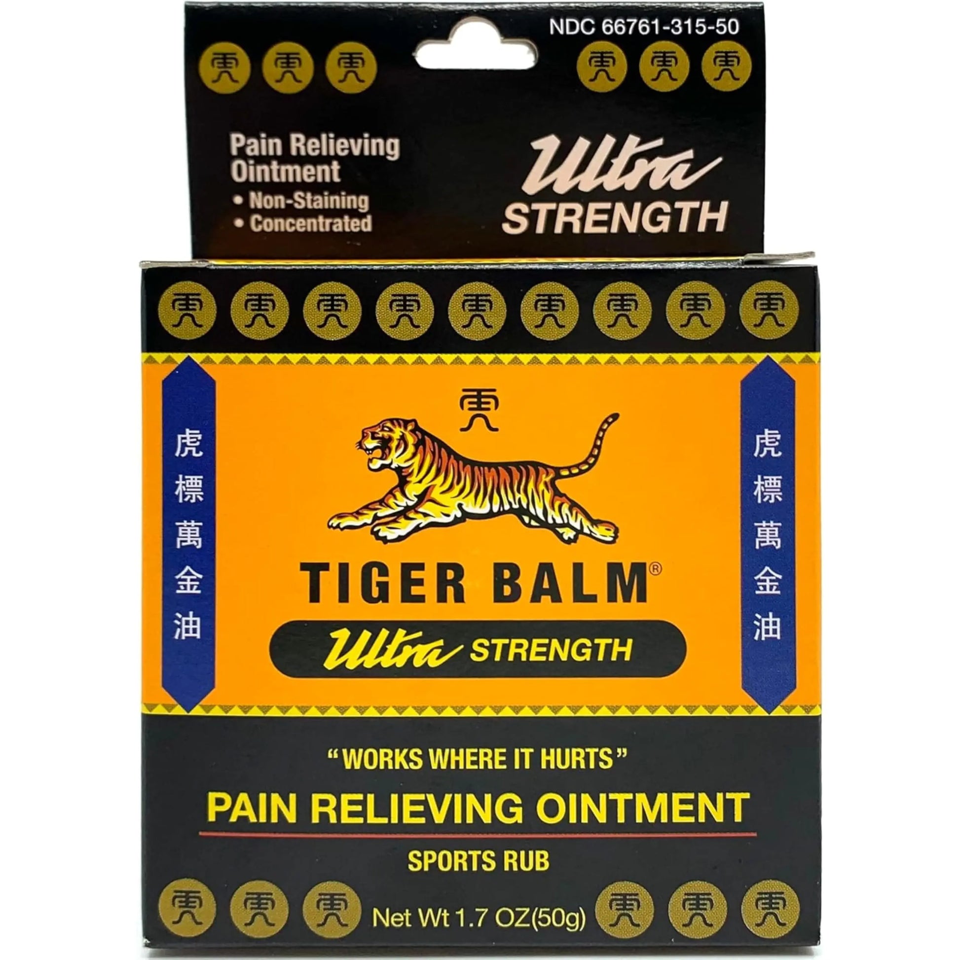 Tiger Balm Sport Rub Pain Relieving Ointment, Ultra Strength 1.70 oz (Pack of 5) Tiger Balm uk supplements