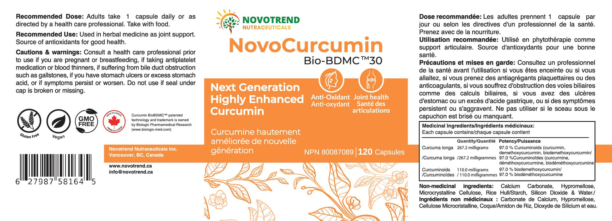 BIOBDMC NovoCurcumin-Next Generation Highly Enhanced Curcumin- 120 Capsules BIOBDMC uk supplements