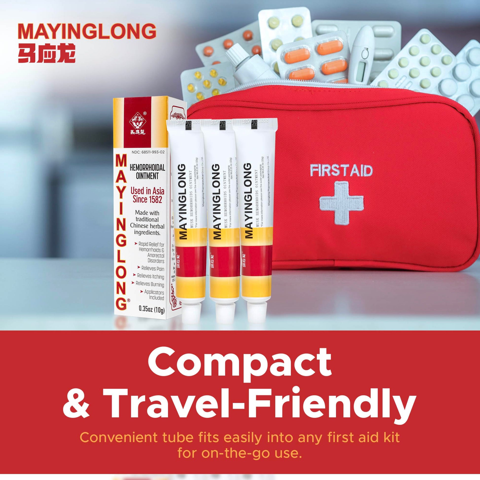 Mayinglong Musk Hemorrhoidal Ointment, Helps Relieve Itching, Burning, or Discomfort Fast (3 Pack) Mayinglong uk supplements