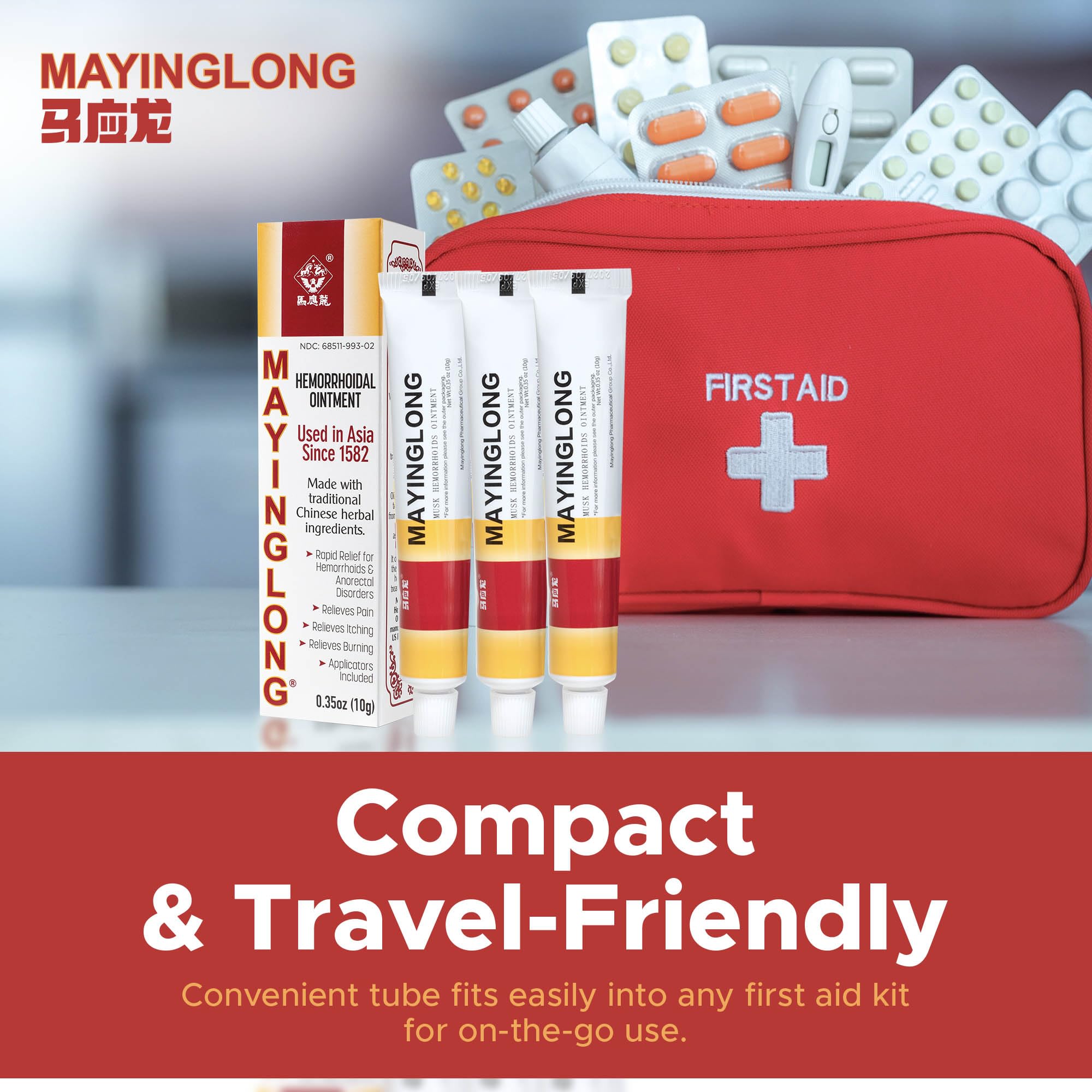 Mayinglong Musk Hemorrhoidal Ointment, Helps Relieve Itching, Burning, or Discomfort Fast (3 Pack) Mayinglong uk supplements