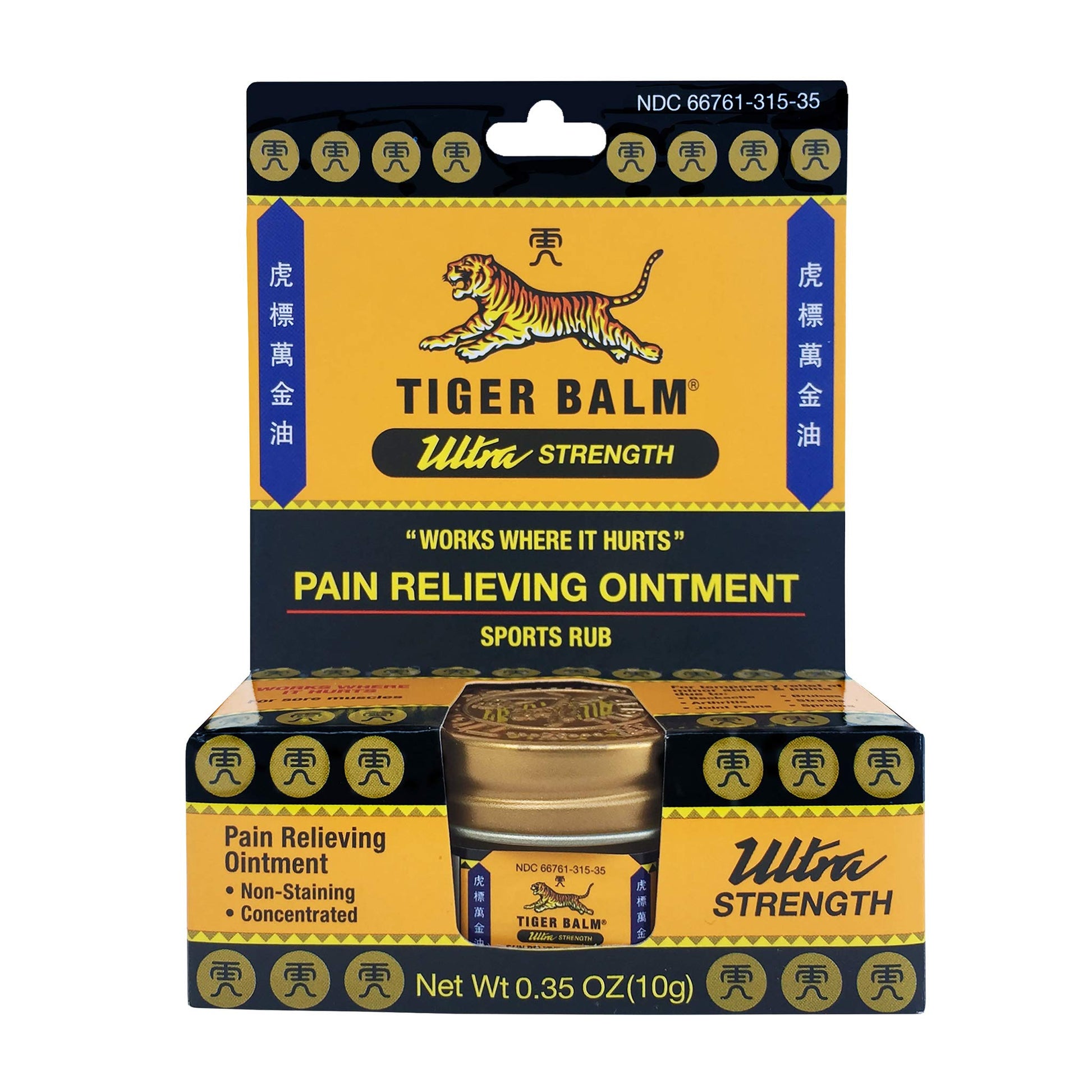 Tiger Balm Pain Relieving Ultra Strength, 10g – Soothing & Ultra Strength Muscle Rub Ointment – Non-Staining Sports Muscle Rub Tiger Balm uk supplements