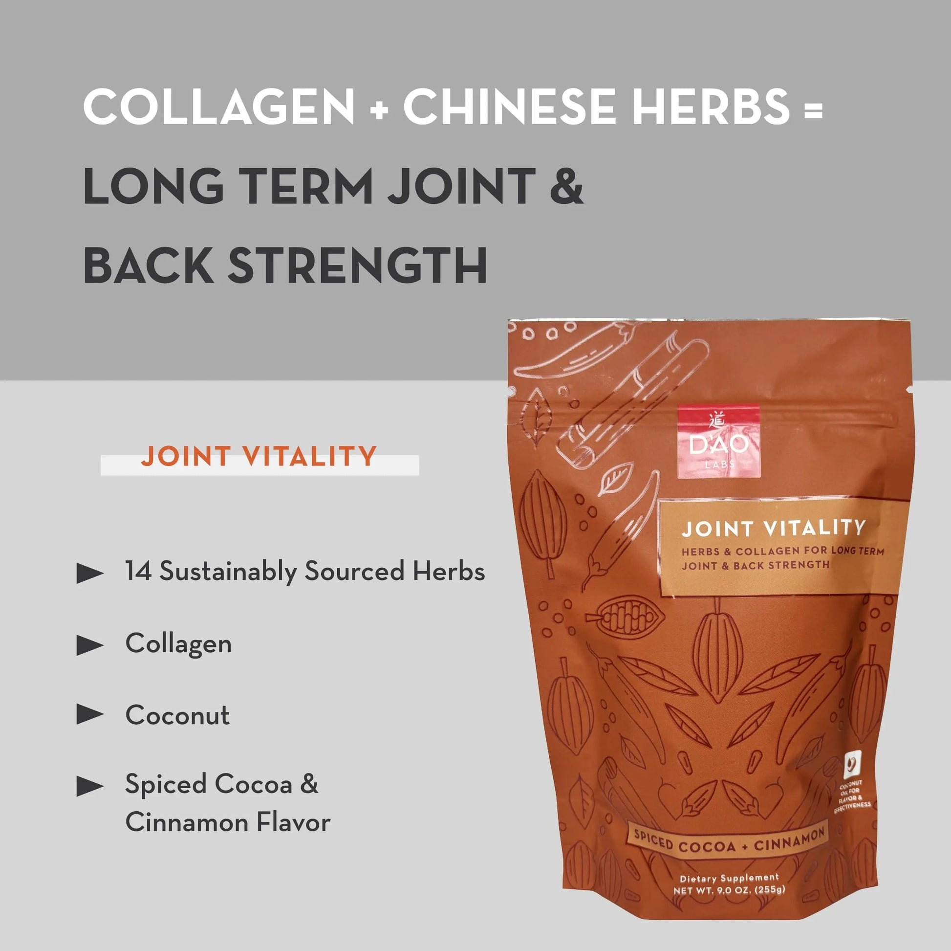D'AO Labs Joint Vitality Powder - Joint Support - Du Huo Ji Shen Tang Traditional Chinese Herbal - Increased Mobility & Flexibility - Spiced Cocoa & Cinnamon Flavor - 15 Servings DAO Labs uk supplements