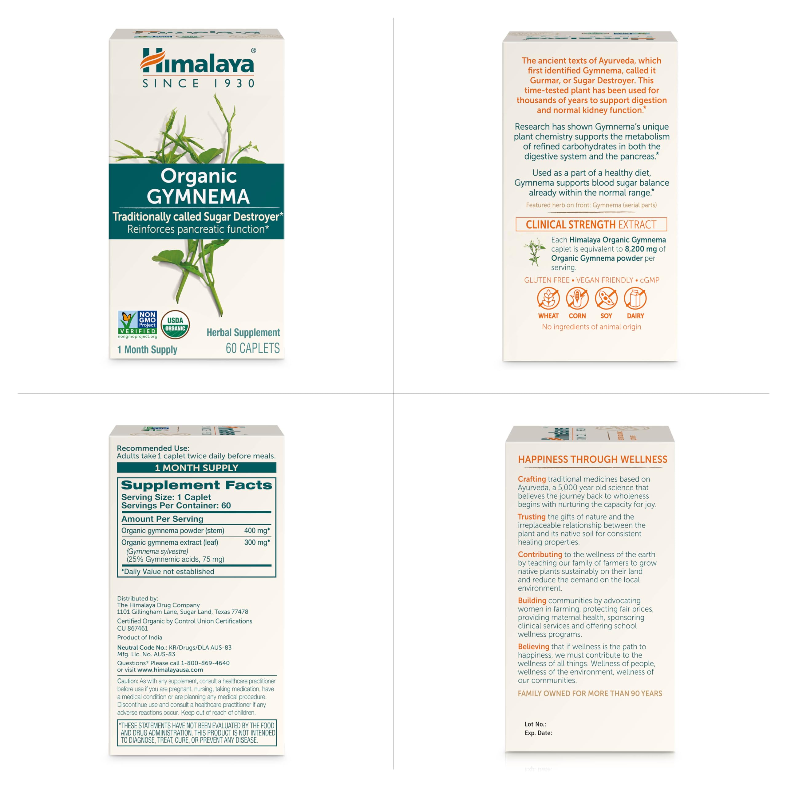 Himalaya Organic Gymnema Herbal Supplement for Weight Management, USDA Certified Himalaya uk supplements
