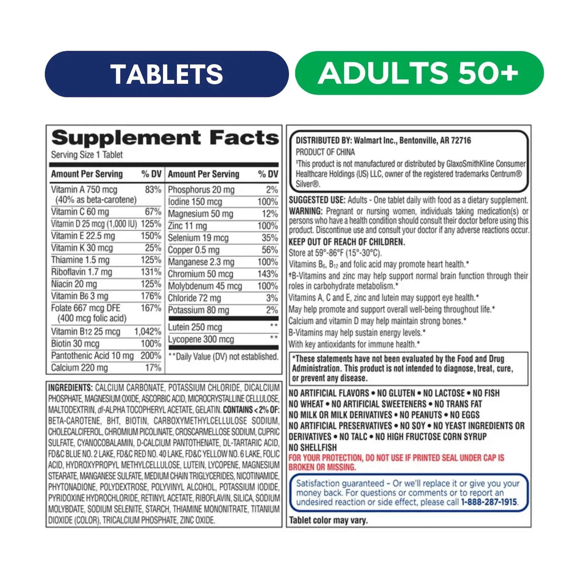 Equate Adult 50+ One Daily Complete Multivitamin Multimineral Supplement Tablets, Healthy Brain Aus Healthcare uk supplements
