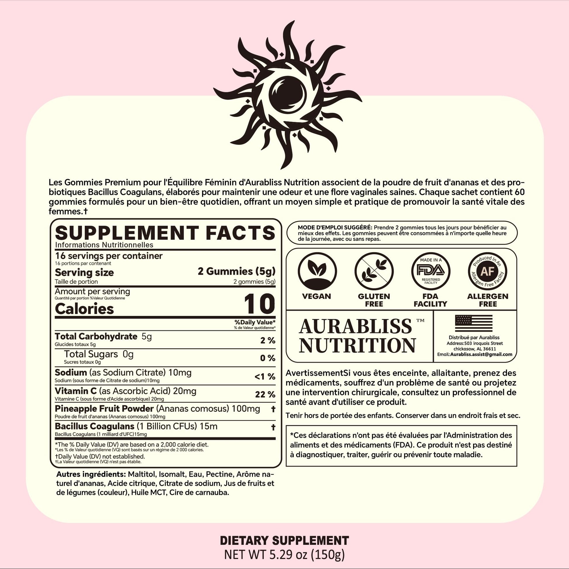 Premium Feminine Balance Gummies for Women - Hawaiian Pineapple Gummies for Women PH Balance Wellness, Immune Support, Vegan Daily Supplement for Odor and Flora Health , 60 Counts - 30 Servings Aurabliss uk supplements
