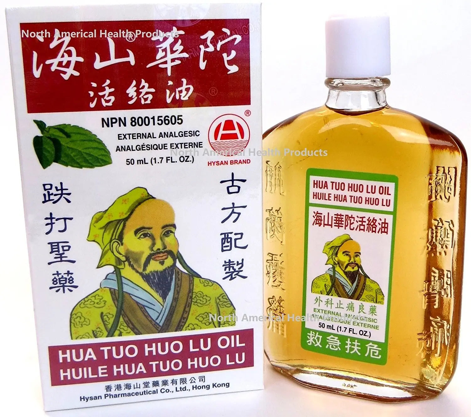 Hysan Hua Tuo Huo Lu Oil (12 bottles) Hysan uk supplements