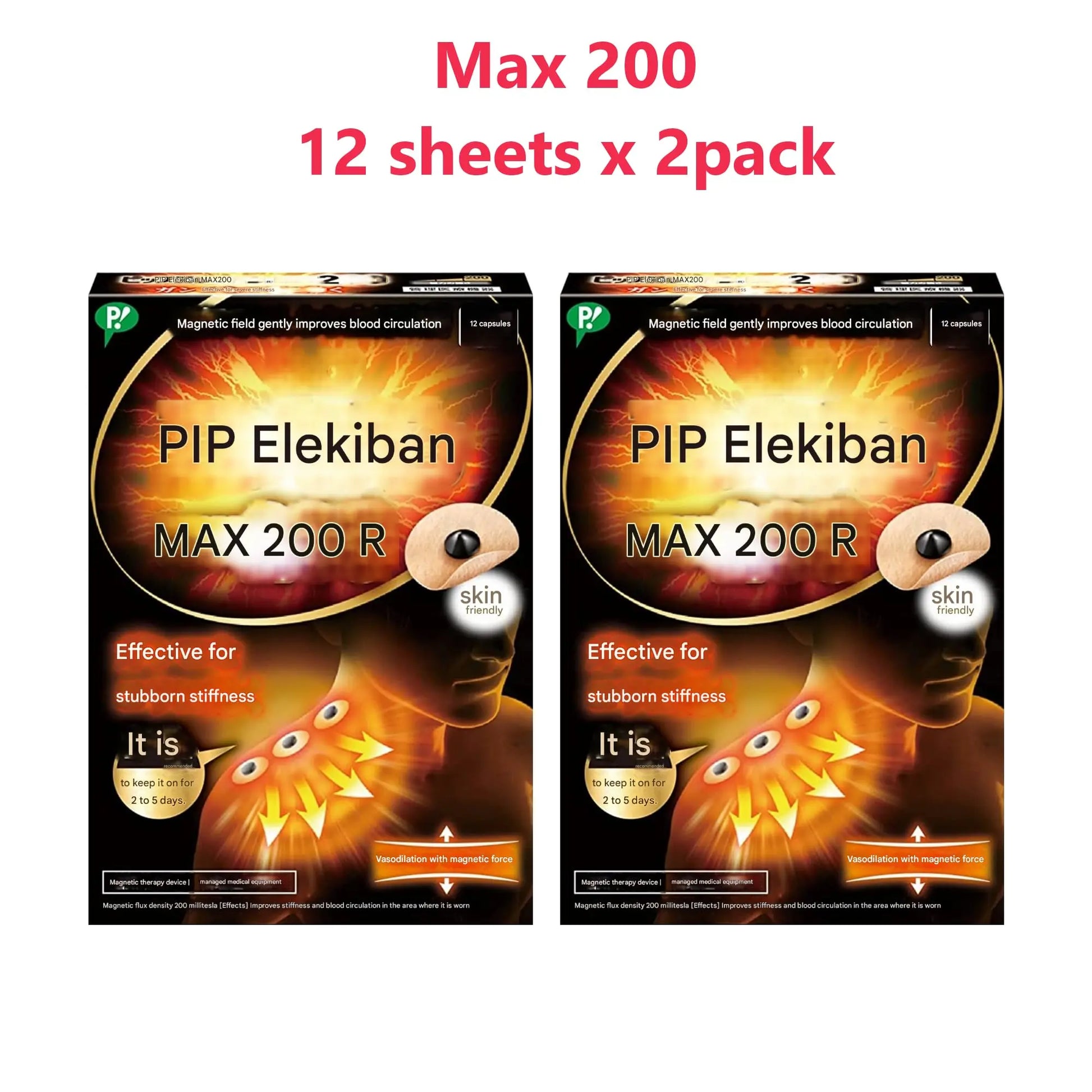 MENBLY Pipp-Eleciban Max 200 Japanese Patch - Neck/Shoulder Patch- 12 Pcs x 2 Pack - Soothing Comfort for Stif Muscles - Easy Application - Long-Lasting MENBLY uk supplements