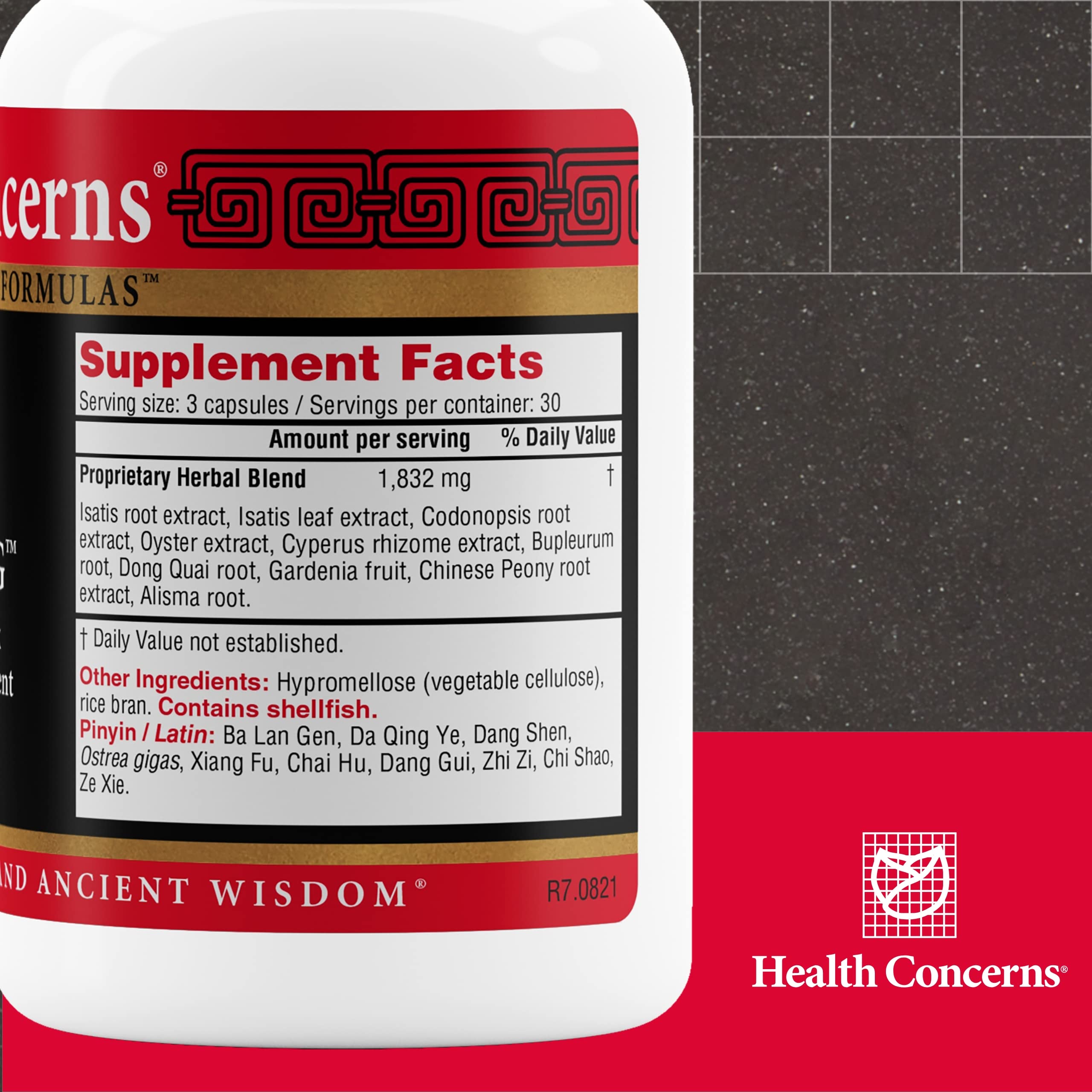 Health Concerns Isatis Cooling – Immune & Inflammation Support – Gut Health, Intestinal Relief, Urinary Tract Cleanse, Heat Clearing & Detox – Chinese Herbal Supplement for Men & Women – 90 Capsules Health Concerns uk supplements