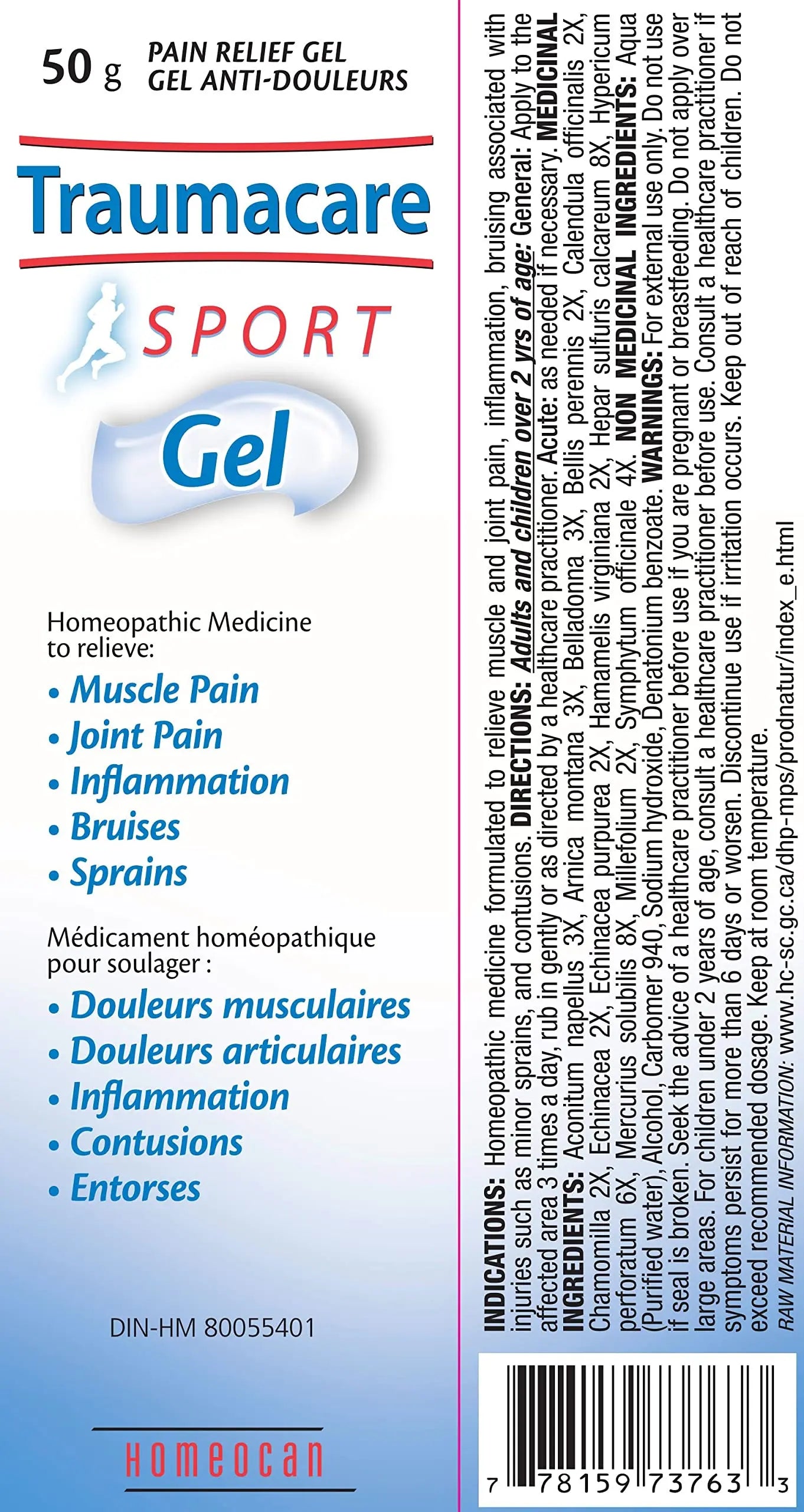 HOMEOCAN Topical Sports Gel, 50 GR Homeocan uk supplements