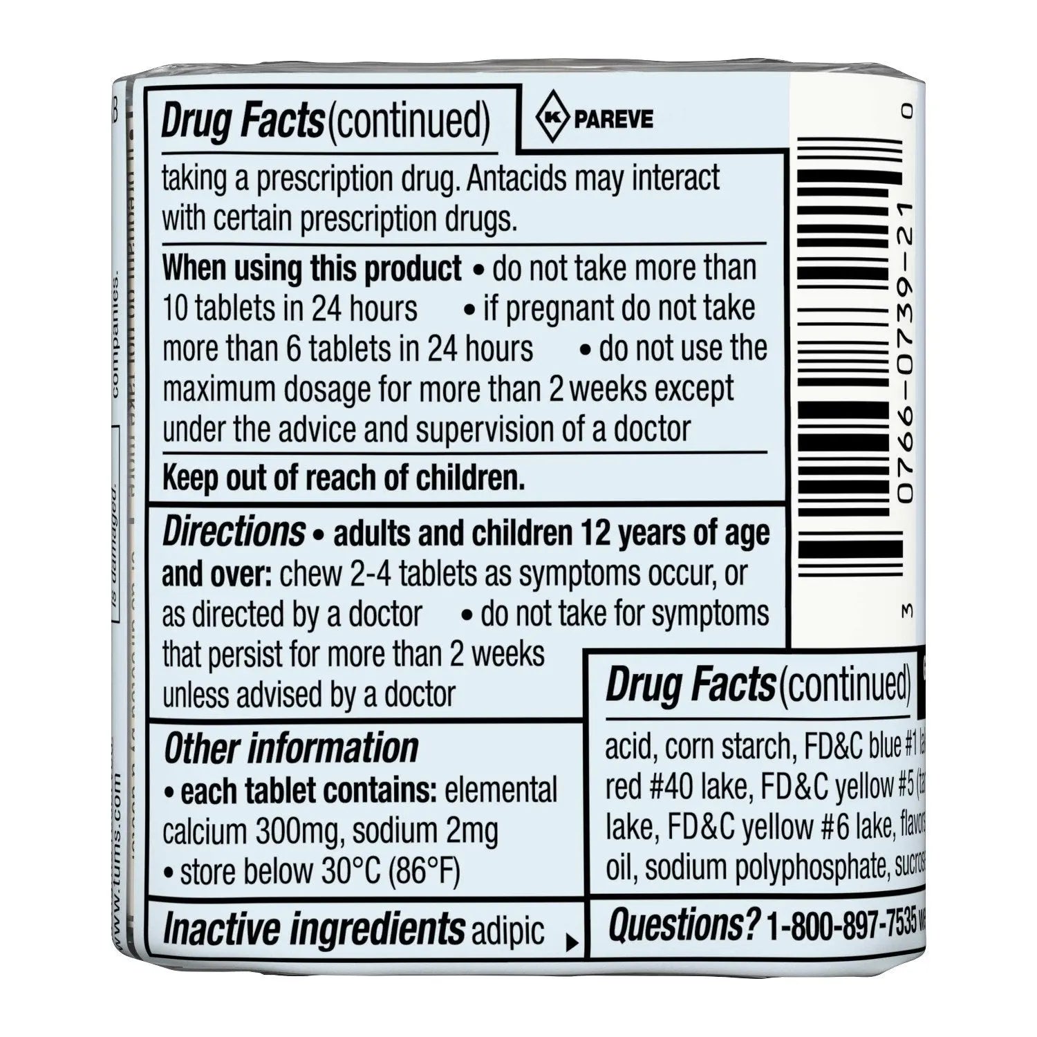 Advil Liqui-Gels minis 200mg Ibuprofen Pain Reliever Capsules and TUMS Fruit Antacid Chewable Tablets Heartburn Relief Advil uk supplements