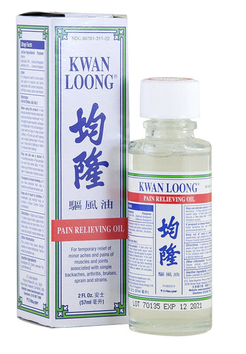 Kwan Loong Pain Relieving Aromatic Oil (2 fl oz) (Pack of 6) Kwan Loong uk supplements
