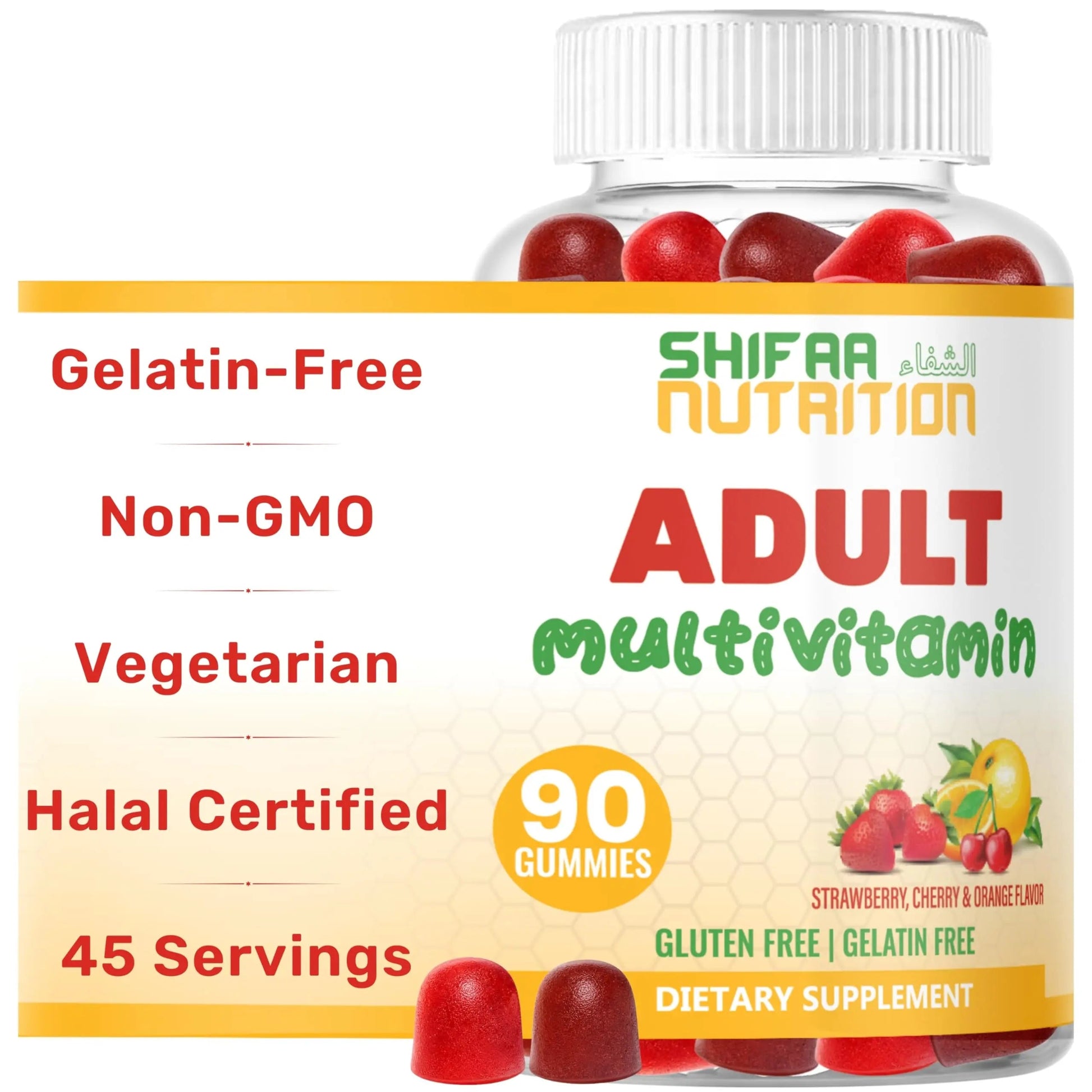 Halal Multivitamin Gummies for Women & Men | Immune & Overall Wellness | 90 Delicious Gummy Vitamins (45-Day Supply) SHIFAA NUTRITION uk supplements
