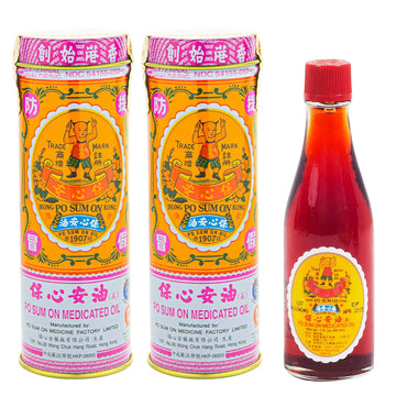 Po Sum On Medicated Oil (Muscle, Joint, Back Pain Relief) (1.0 Fl Oz) (2 Bottles) Po Sum On uk supplements