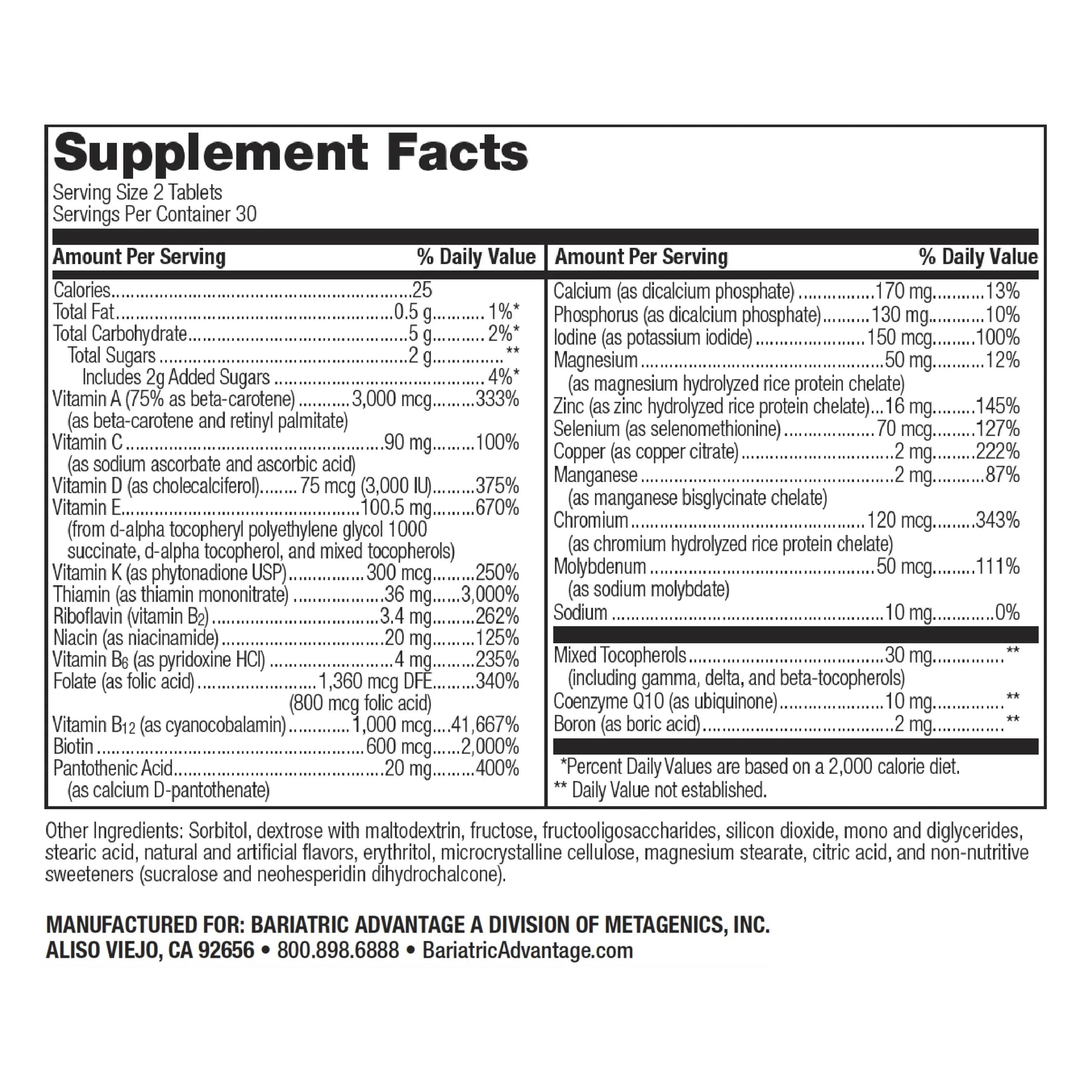 Bariatric Advantage Chewable Advanced Multi EA Without Iron - High Potency Daily Multivitamin - for Bariatric Surgery Patients Including Bariatric Advantage uk supplements