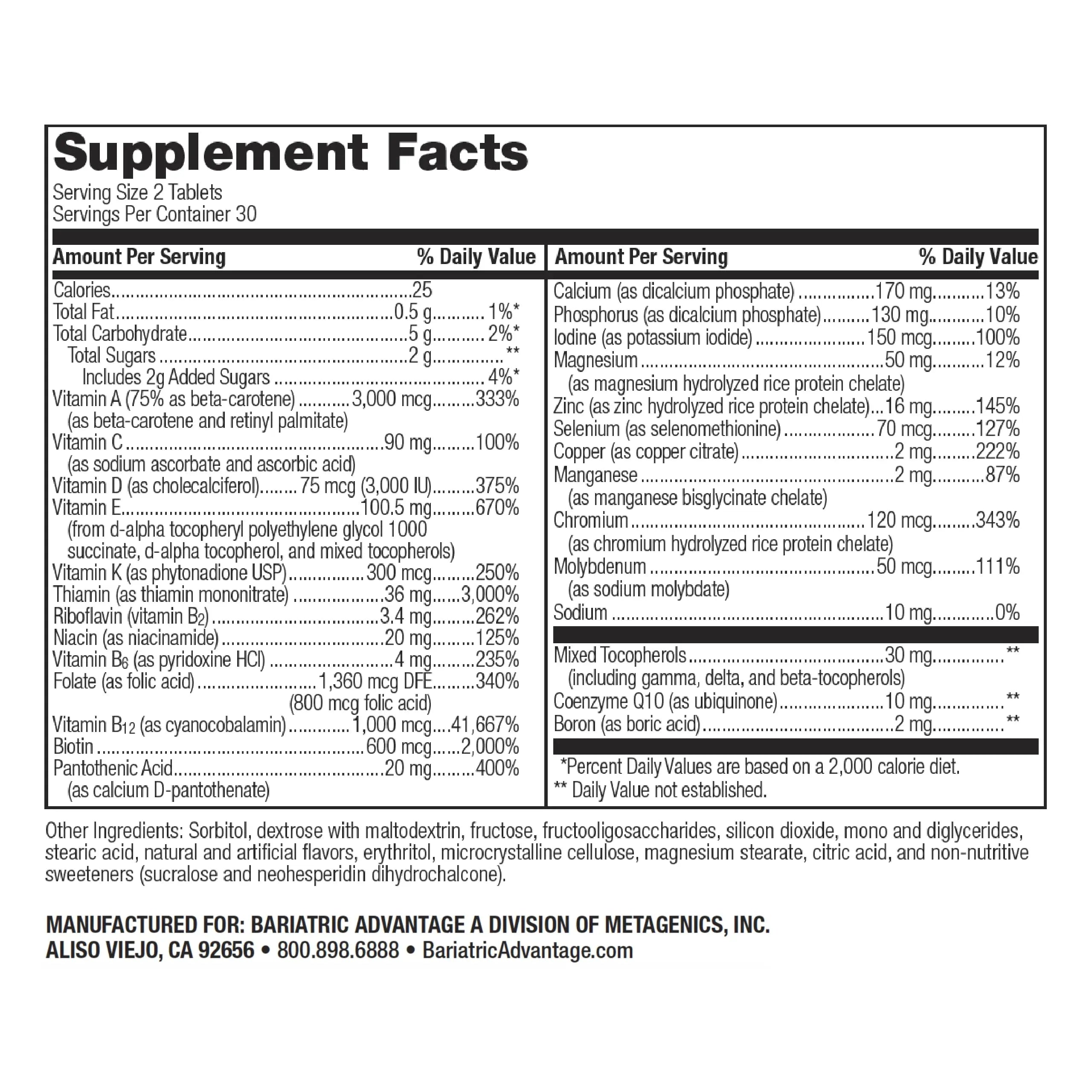 Bariatric Advantage Chewable Advanced Multi EA Without Iron - High Potency Daily Multivitamin - for Bariatric Surgery Patients Including Bariatric Advantage uk supplements