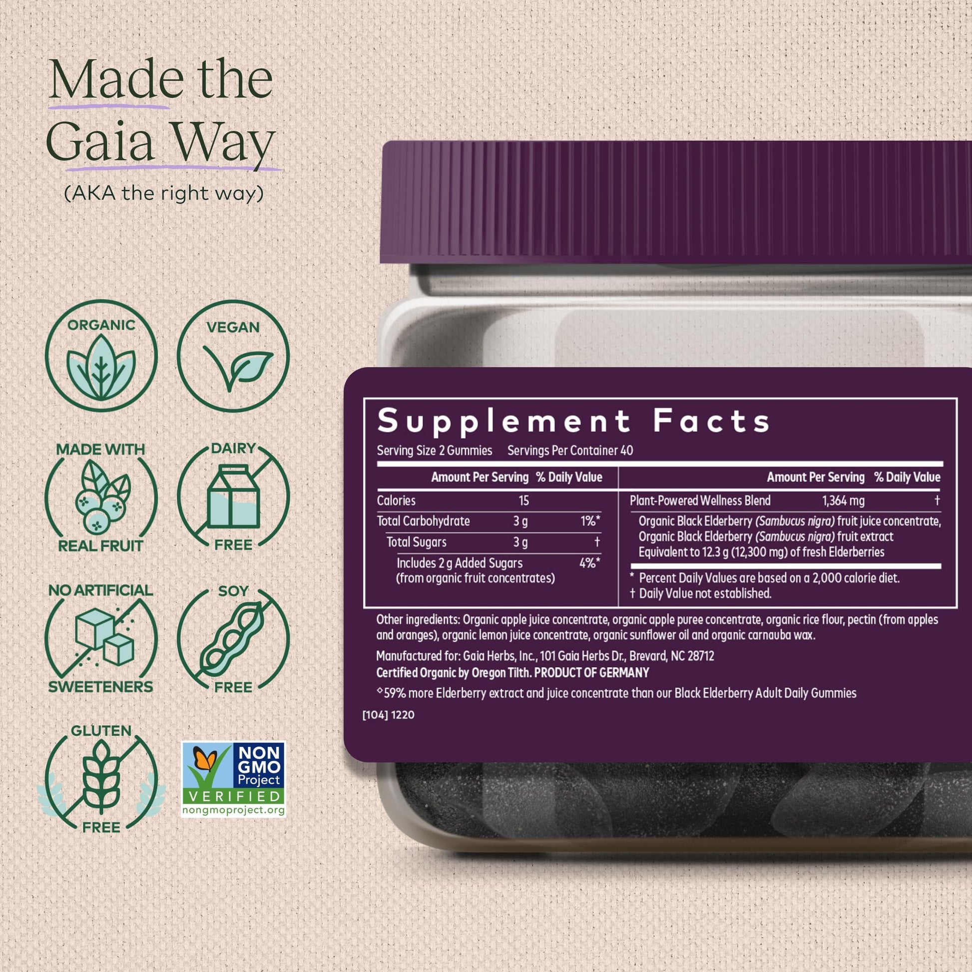 Gaia Herbs Black Elderberry (Sambucus Nigra) Extra Strength Gummies Gaia Herbs uk supplements