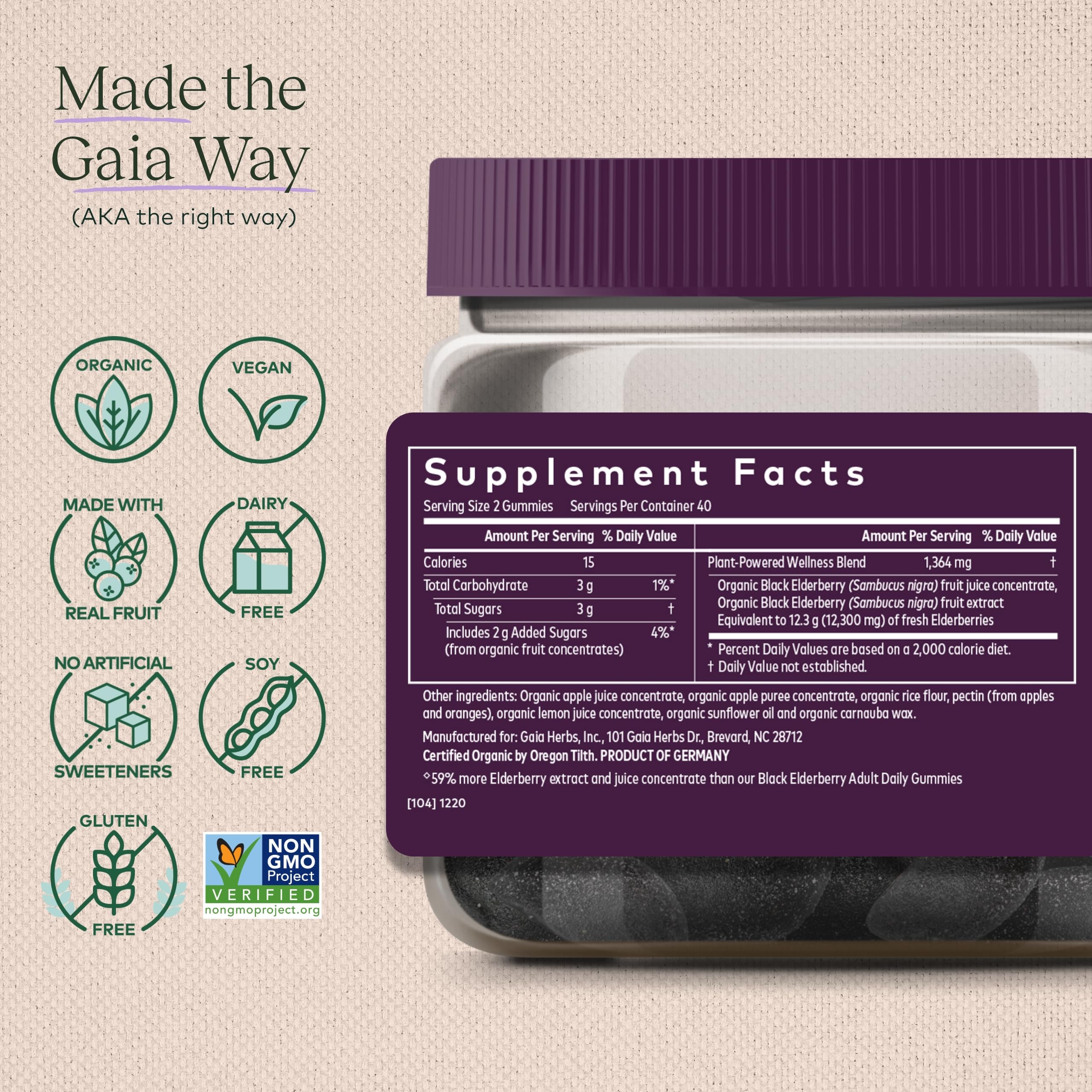 Gaia Herbs Black Elderberry (Sambucus Nigra) Extra Strength Gummies Gaia Herbs uk supplements