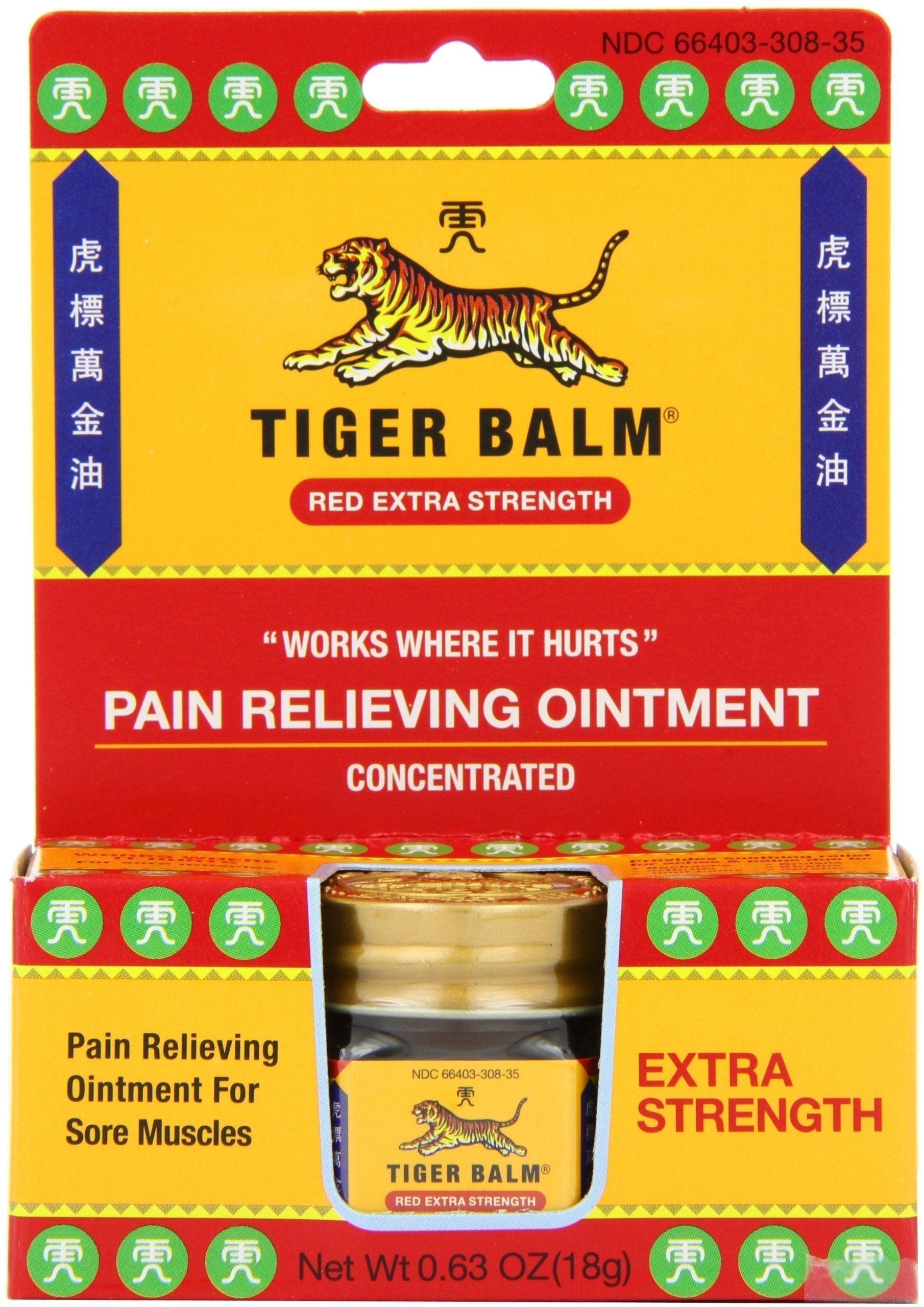 Tiger Balm Pain Relieving Ointment, Extra Strength, 0.63 Ounces (Pack of 3) Tiger Balm uk supplements